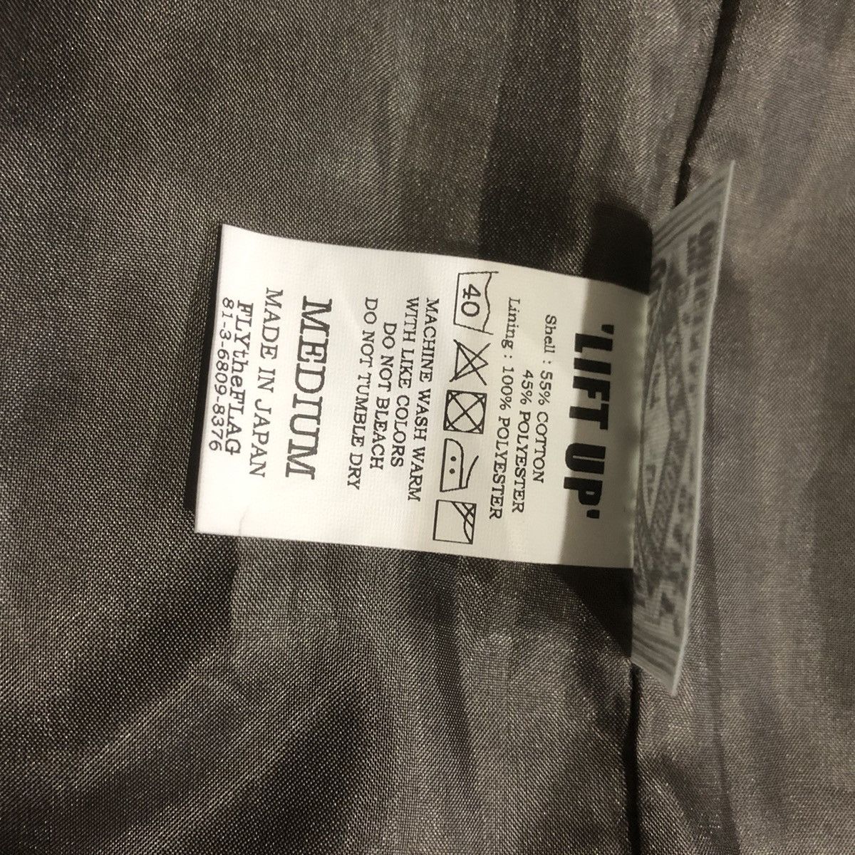 Japanese Brand Poly Lift Up By Fly The Flaq Zipper Jacket Size US M / EU 48-50 / 2 - 10 Thumbnail