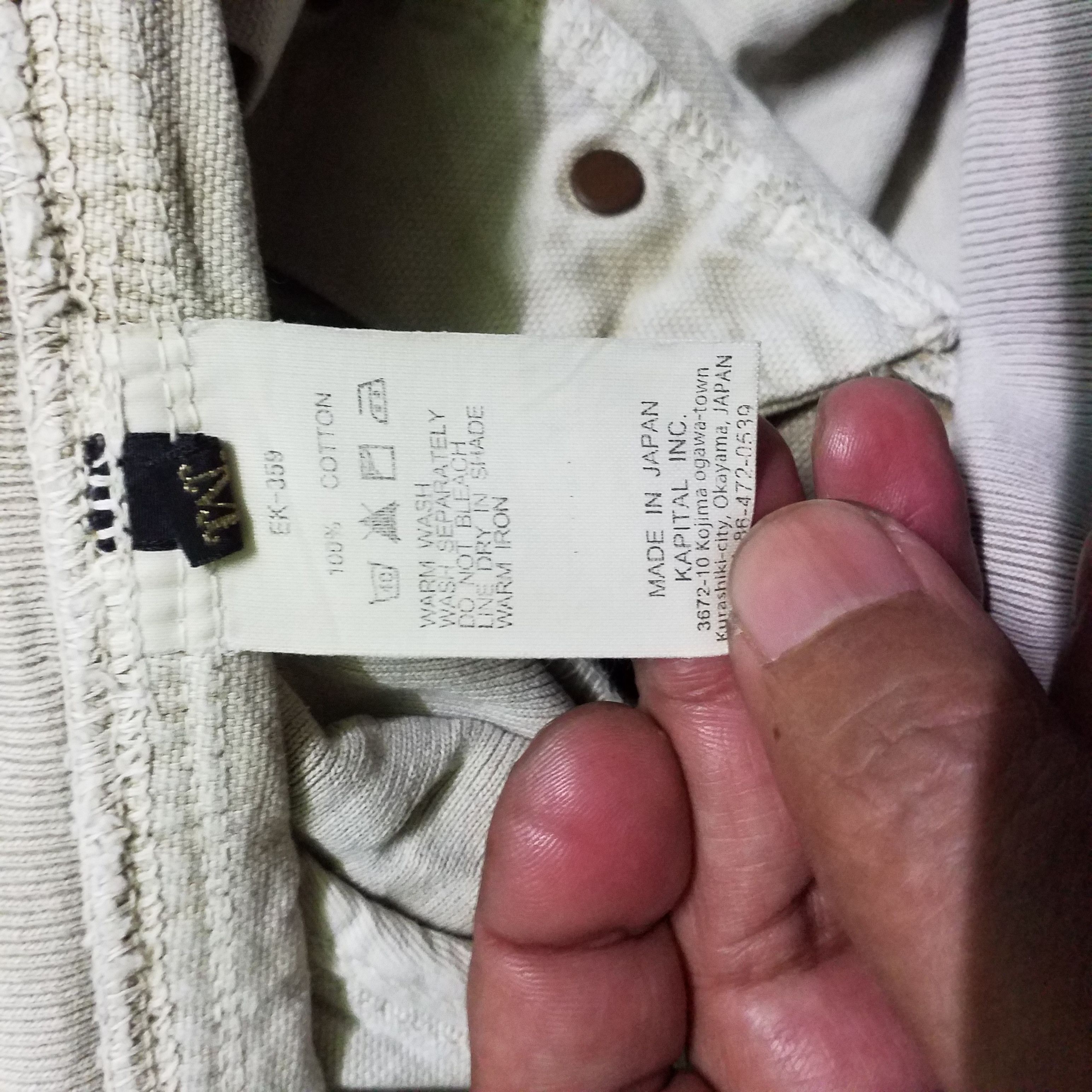 Japanese Brand × Kapital KAPITAL BAGGY BALLON 3Q PANT DENIM JEANS Size 32" / US 10 / IT 46 - 8 Thumbnail