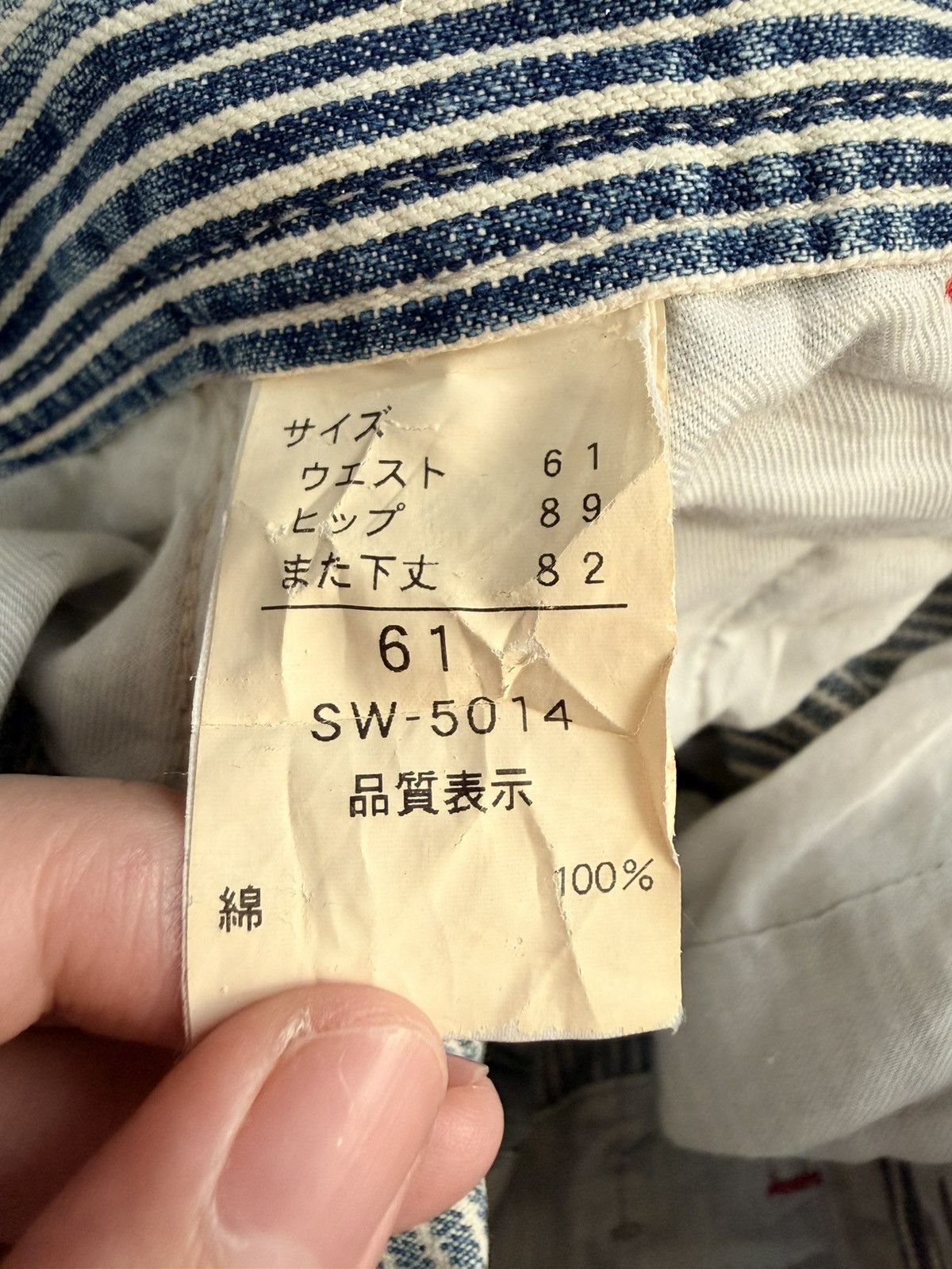 Japanese Brand Vintage Cuetieen Stripe Pants Size 32" / US 10 / IT 46 - 9 Thumbnail