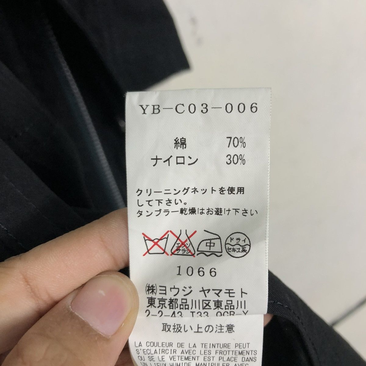 Yohji Yamamoto 🔥VINTAGE LONG JACKET CHORE DUCK CANVAS Y’S YOHJI YAMAMOTO Size M / US 6-8 / IT 42-44 - 24 Thumbnail
