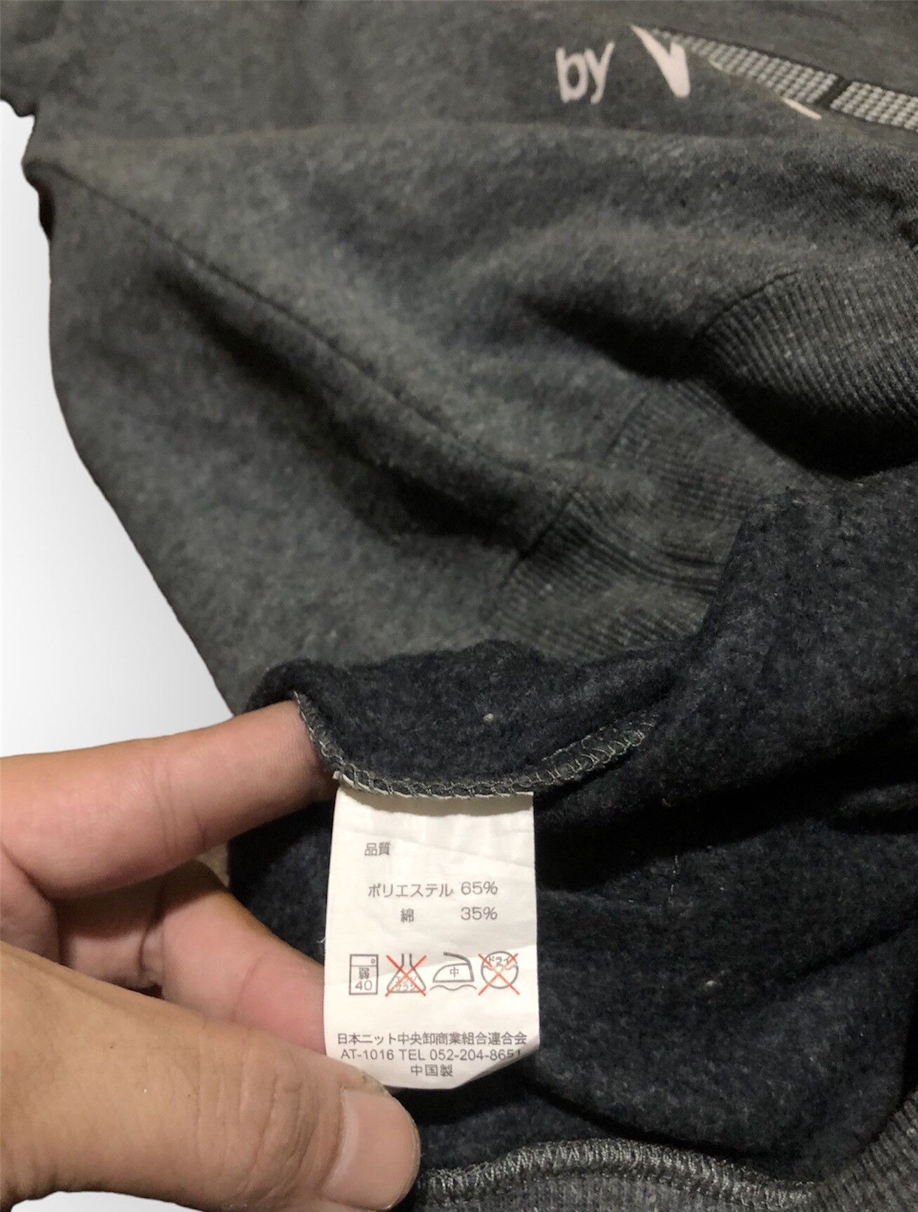 Ecko Unltd. × Marc Ecko Vintage 90s Ecko Unltd by Marc Ecko Spell out Sweatshirt Size US L / EU 52-54 / 3 - 6 Thumbnail