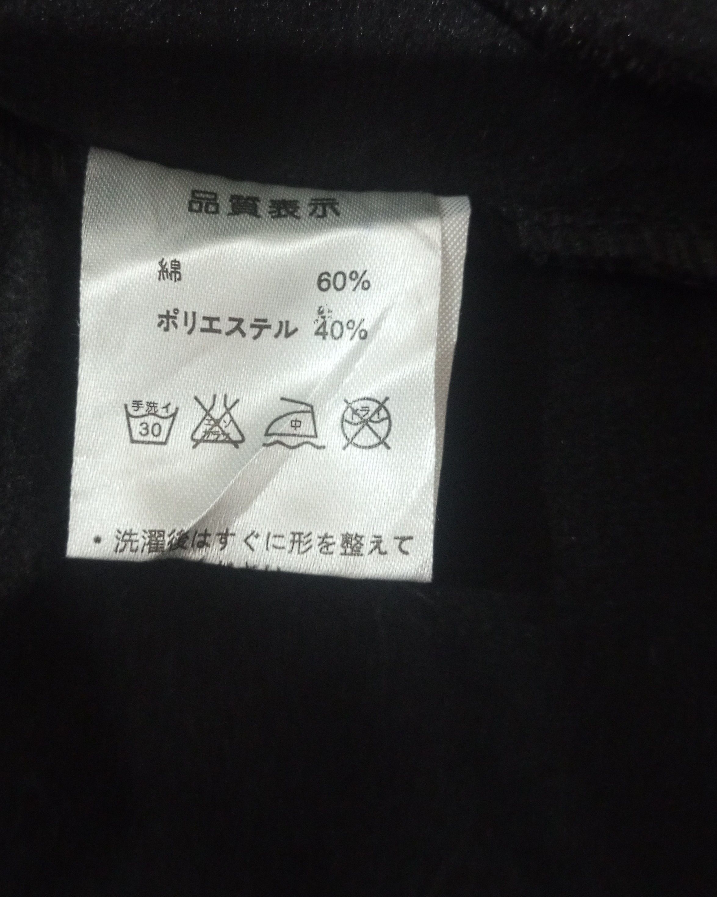 14th Addiction Rick Owens Sphinx Exploder Saturn Style Suede cotton poncho Size US M / EU 48-50 / 2 - 6 Thumbnail