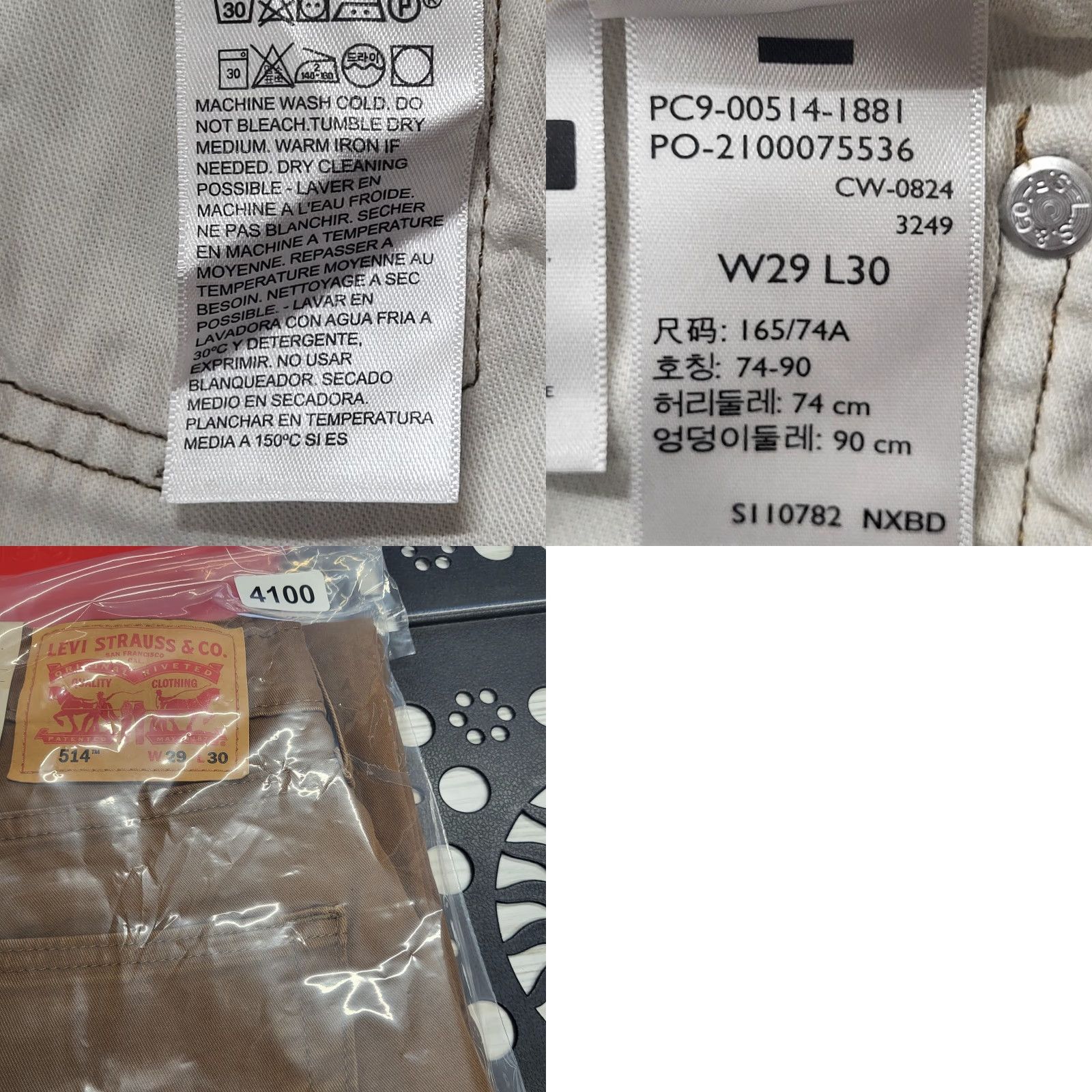 Levi's Levi's 514 Jeans Men's 29X30 Tan Khaki Straight Fit 100% Cotton Denim Chino Jeans Size US 29 - 10 Thumbnail
