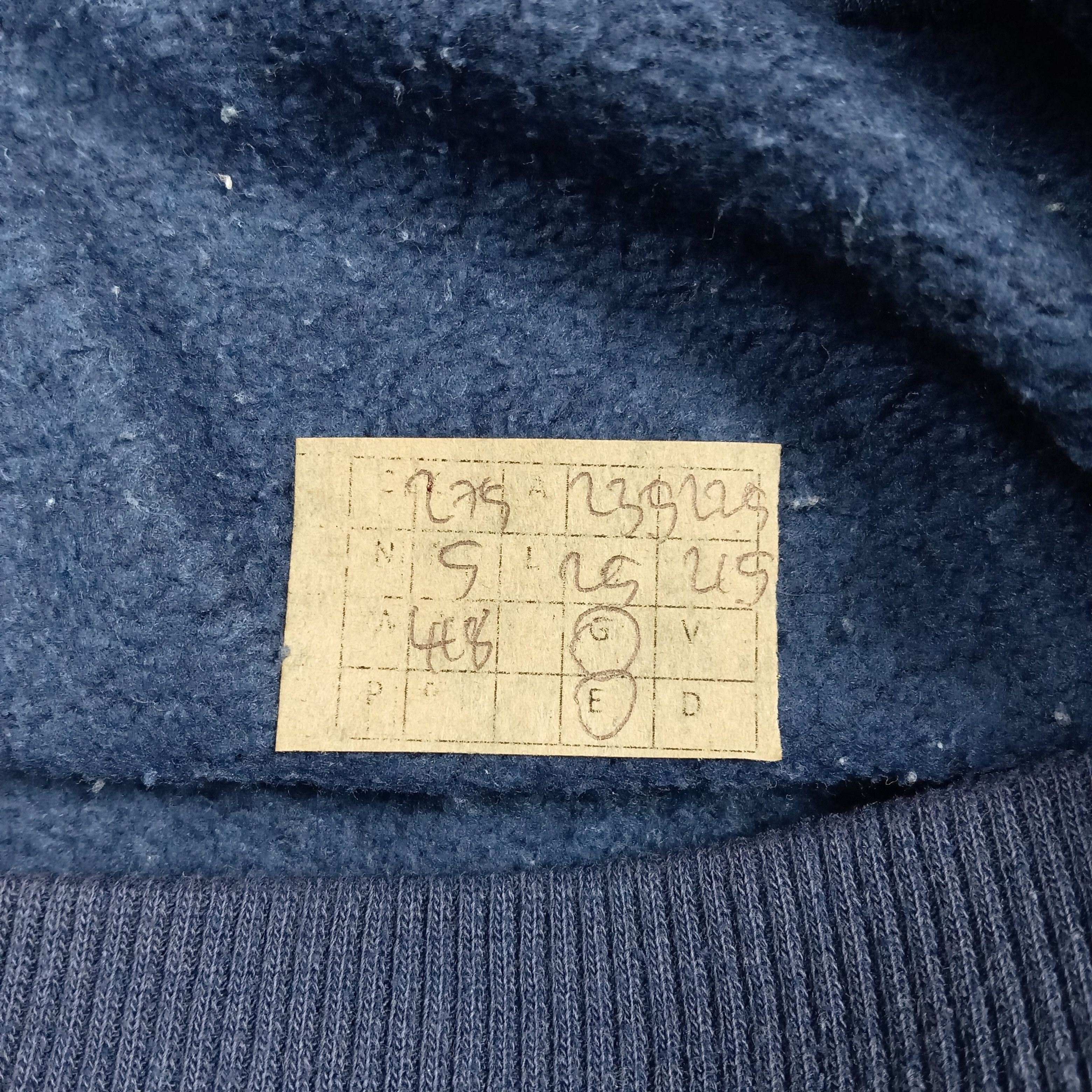 Fila FILA Biella Italia Sweatshirt C275N5 Size US L / EU 52-54 / 3 - 13 Thumbnail