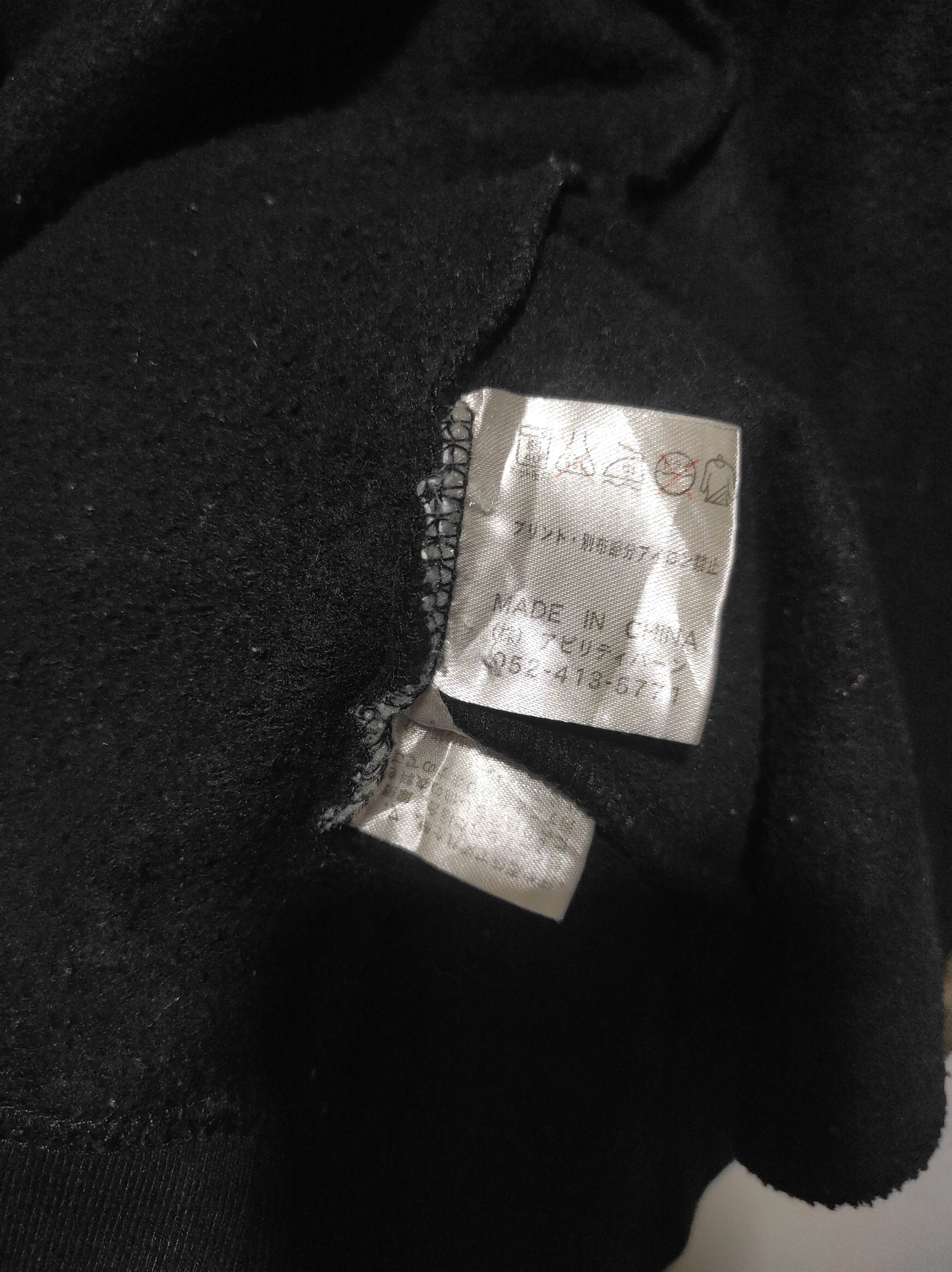 Affliction Clash A Head Poem Zip Fur Hoodie IfSixWasNine LGB style Size US XL / EU 56 / 4 - 11 Thumbnail