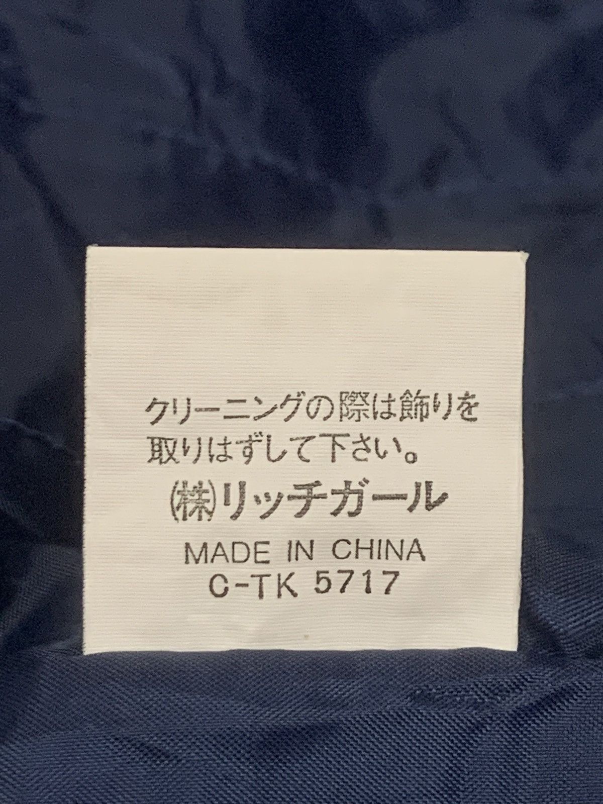 Cabin Creek × Japanese Brand Rare Design Vintage Cabin Tasty Heart Jackets Size US L / EU 52-54 / 3 - 5 Thumbnail