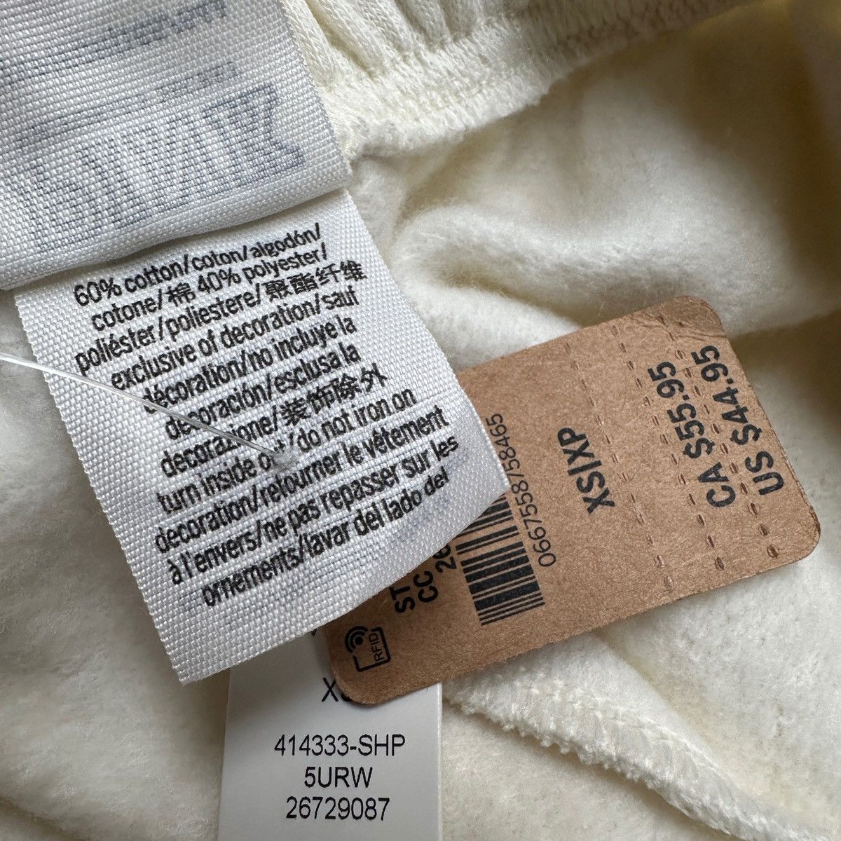 Victoria's Secret Victoria’s Secret PINK Cream Joggers Size 26" / US 2 / IT 38 - 5 Thumbnail