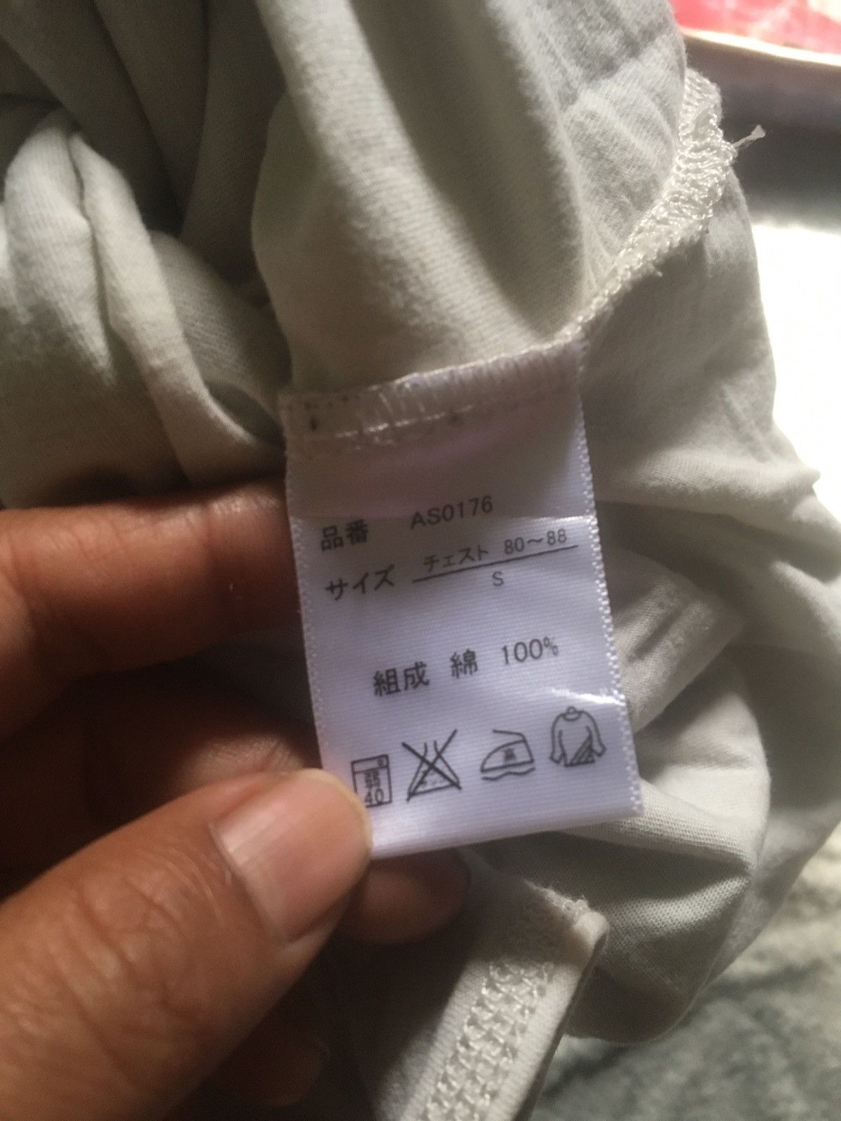 Japanese Brand Alpha Sophy Therma Long Sleve Double Layer Size US S / EU 44-46 / 1 - 10 Thumbnail