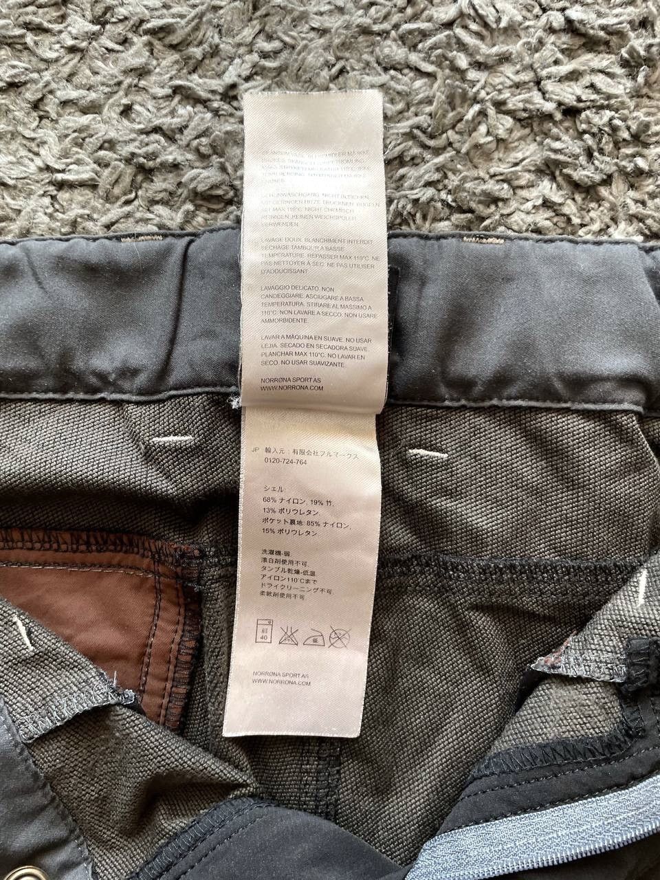Norrona Norrona Pants Streetwear Gorpcore Outdoor Logo Rare Size US 36 / EU 52 - 25 Thumbnail