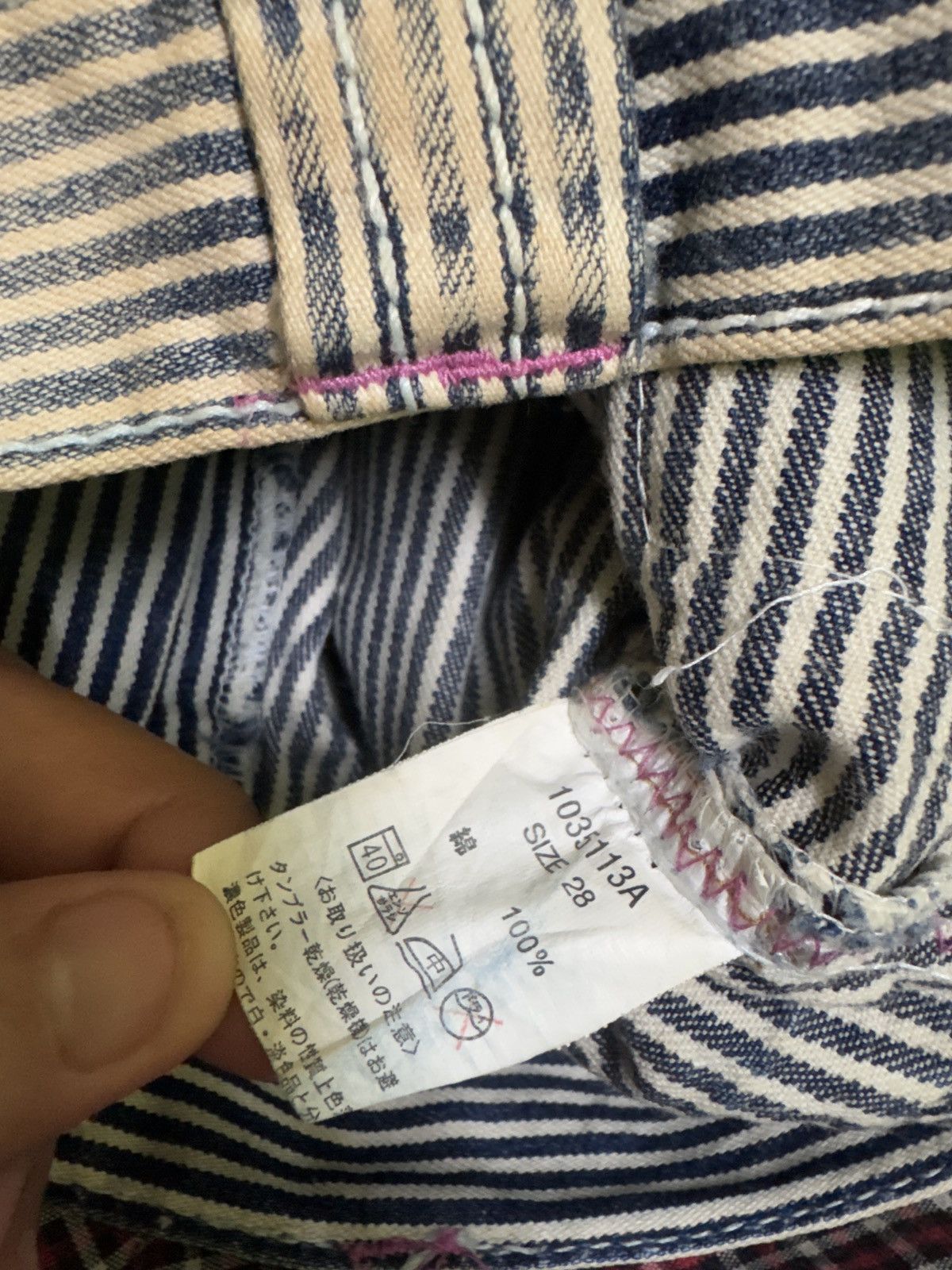Japanese Brand HICKORY BLUE MOON BLUE CARGO ACID WASHED DISTRESSED JEANS Size US 32 / EU 48 - 16 Thumbnail
