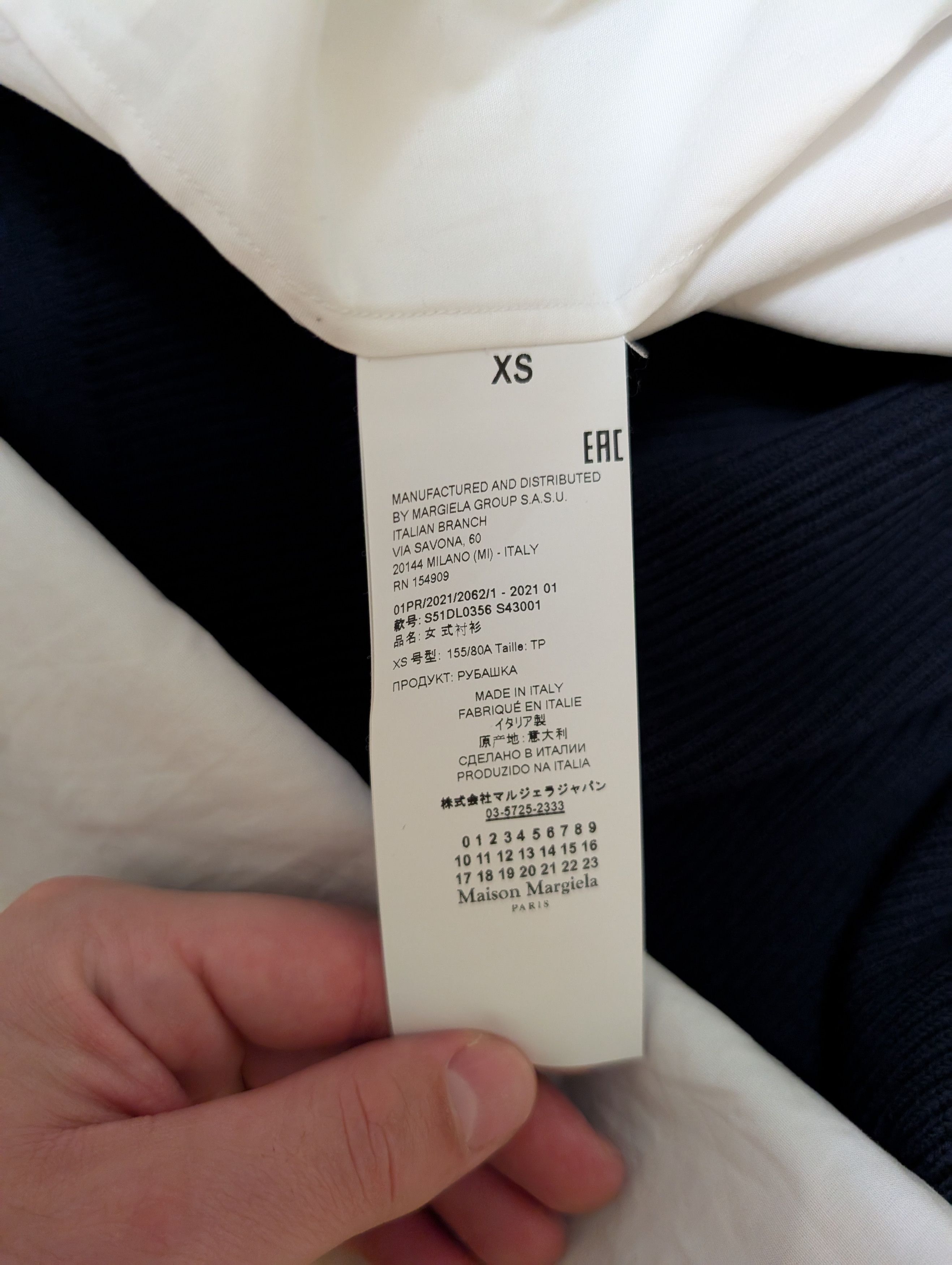 Maison Margiela Maison Margiela Blue Knit Midi Shirt Dress XS Size XS / US 0-2 / IT 36-38 - 4 Thumbnail