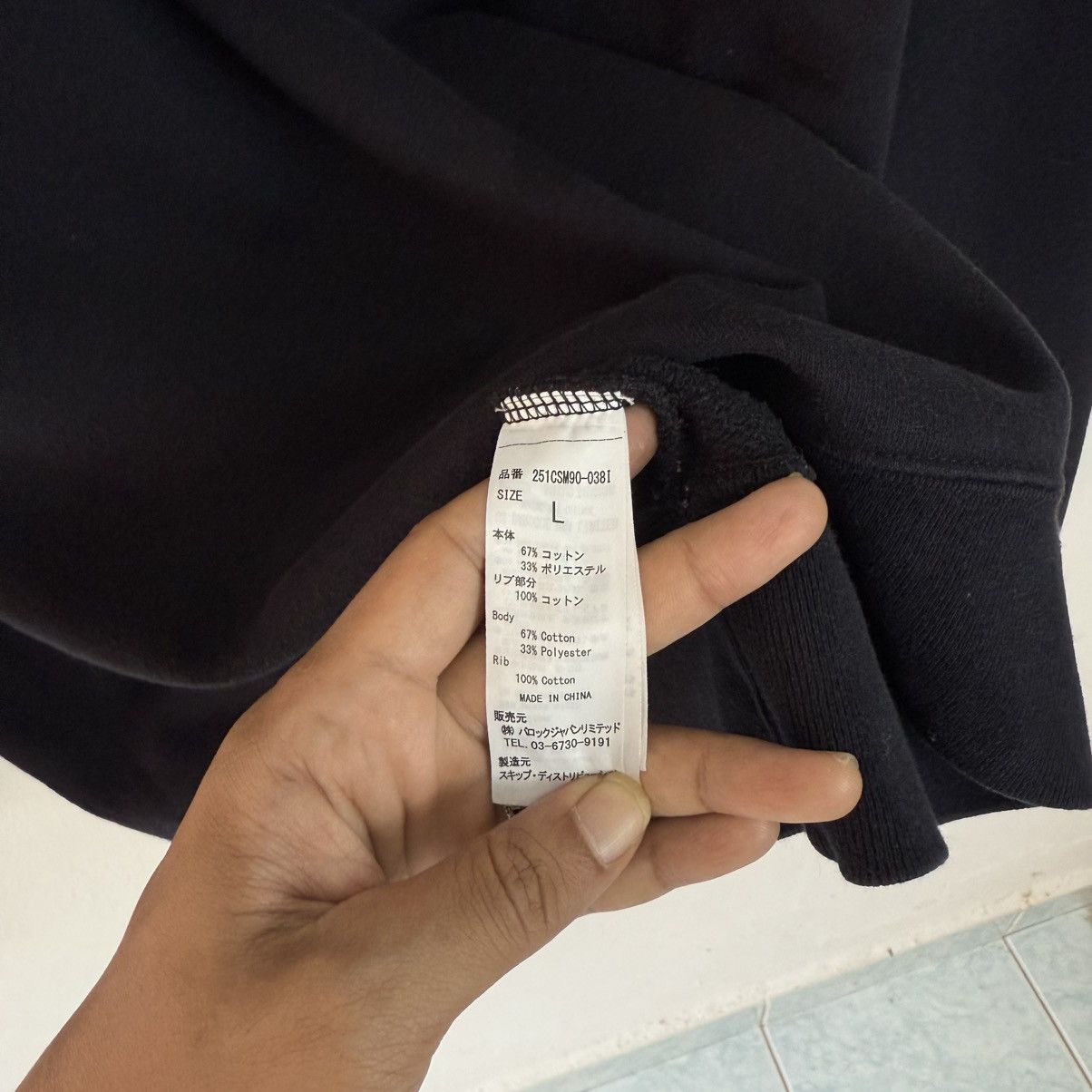 MOUSSY Bronze Age X Azul By Moussy Size US L / EU 52-54 / 3 - 8 Thumbnail