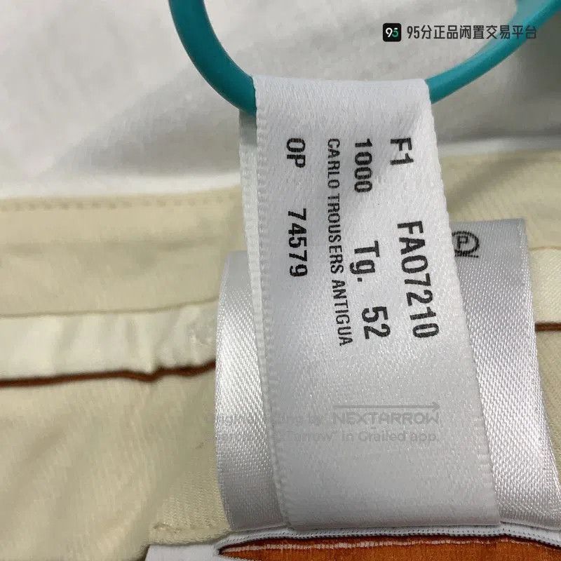 Loro Piana Loro Piana SS25 Men's Solid Linen Casual Pants. Size US 34 / EU 50 - 1 Thumbnail