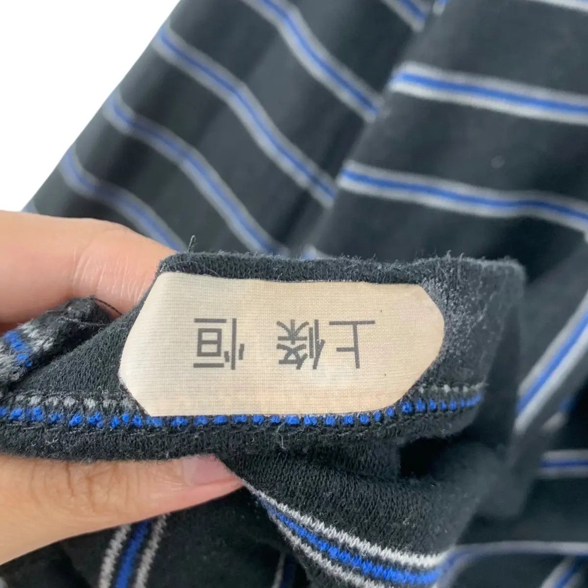 Kansai Yamamoto Vintage 90’ KANSAI YAMAMOTO JAPAN Striped Polo Tee Size US L / EU 52-54 / 3 - 6 Thumbnail