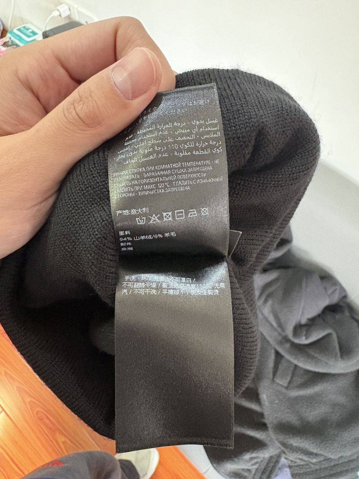 Balenciaga Metal Logo Beanie Size ONE SIZE - 5 Thumbnail
