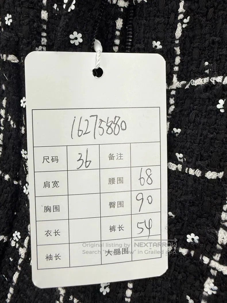 Chanel Chanel Sequin Tweed Black and White Check Shorts. Size US 36 / EU 52 - 6 Thumbnail
