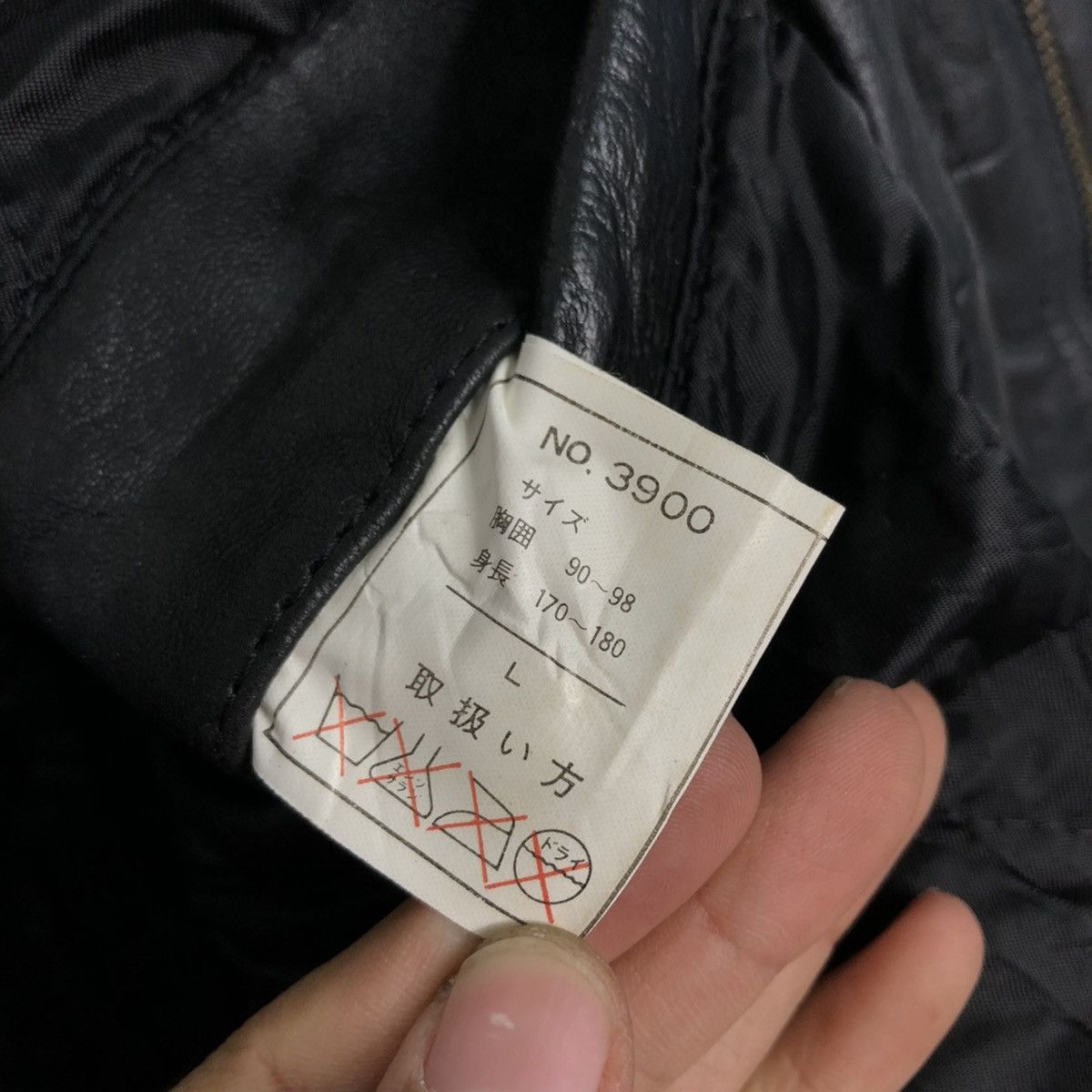 Japanese Brand 🔥VINTAGE BIKER LEATHER JACKET DURANTE BLANKET ISSEY MIYAKE Size US L / EU 52-54 / 3 - 21 Thumbnail