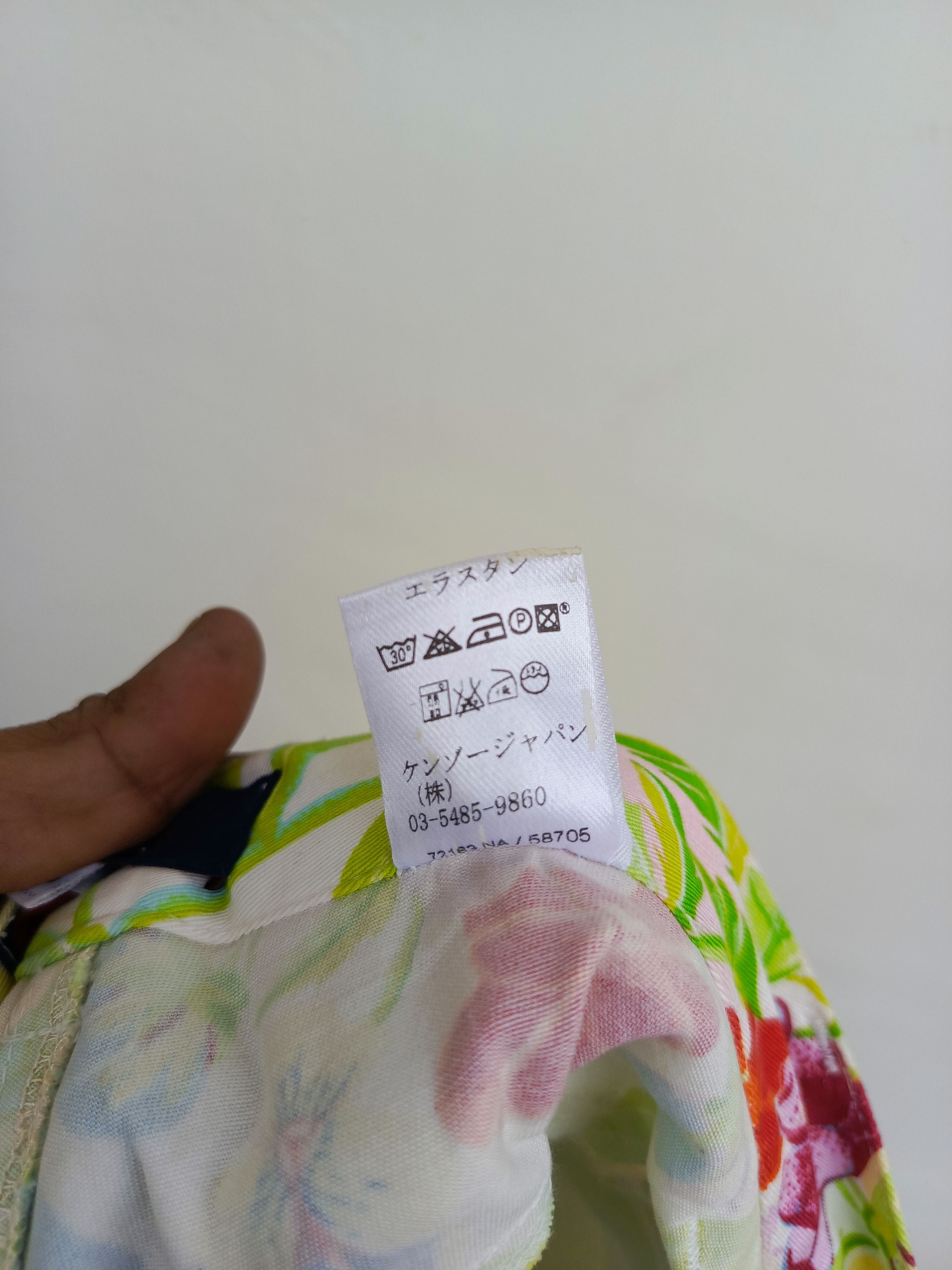 Designer × Kenzo Kenzo floral pants Size 40" / US 18 - 13 Thumbnail