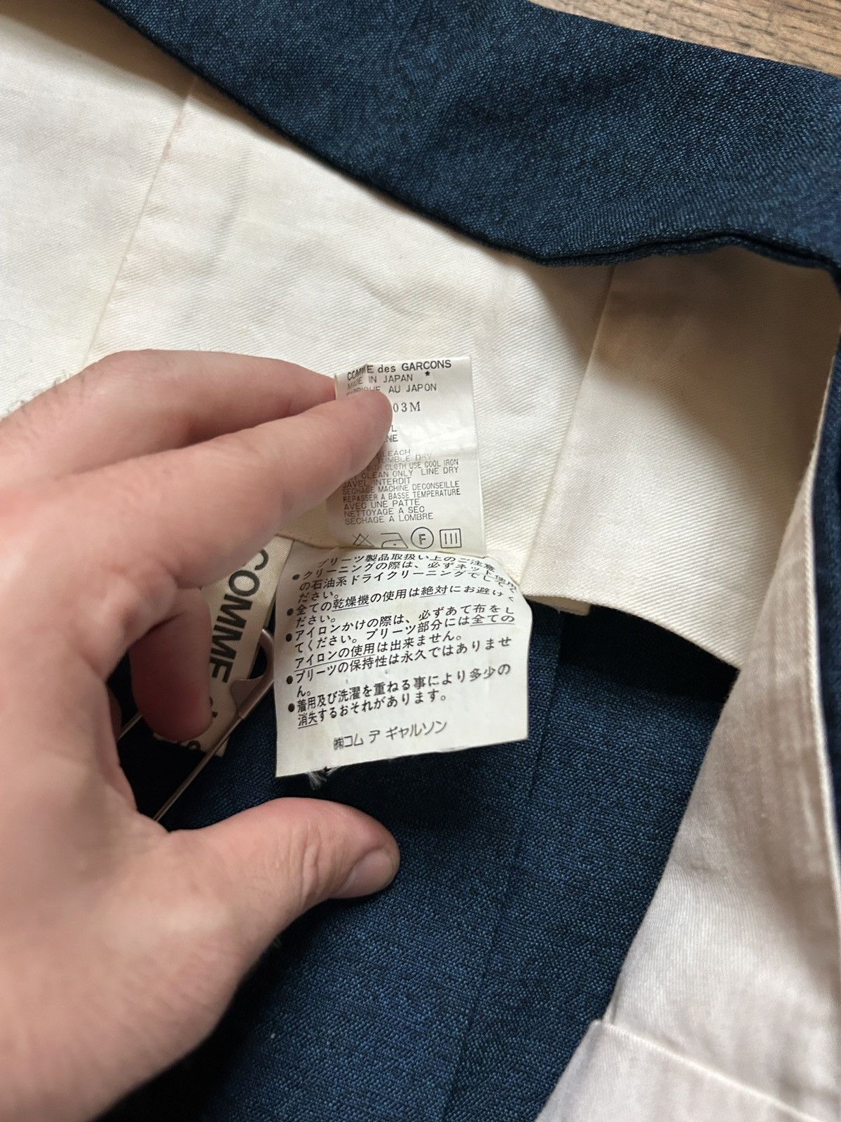 Comme des Garcons Runway S/S 1995 Men’s Massive Pleated Skirt with Strap Size US 32 / EU 48 - 5 Thumbnail