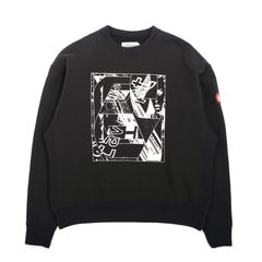 Cav Empt Consumption Grailed