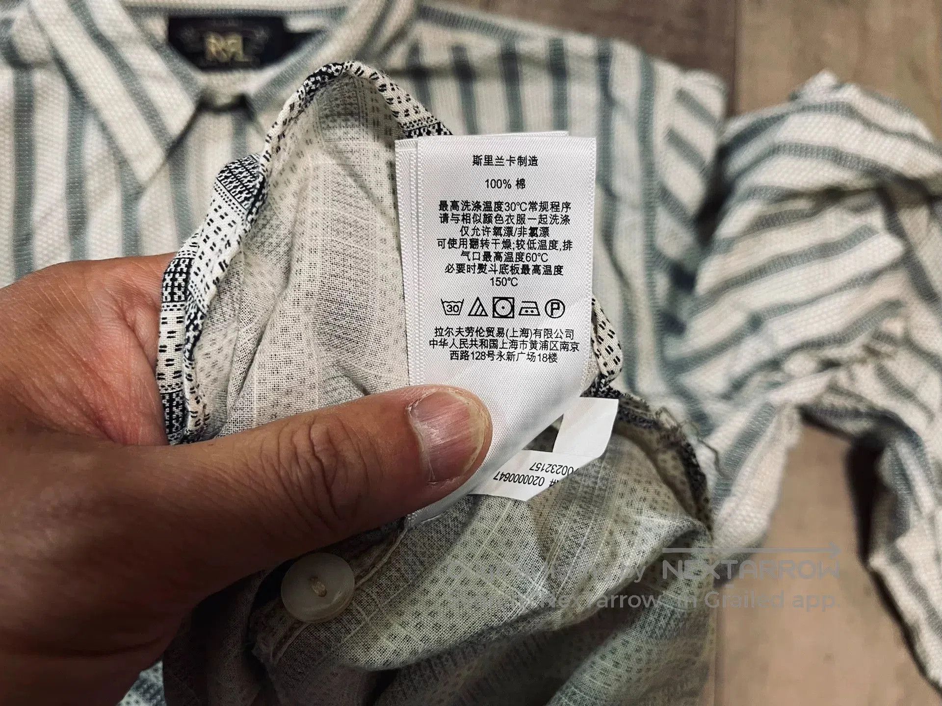 RRL Ralph Lauren RRL Retro American Striped Men's Shirt. Size US M / EU 48-50 / 2 - 6 Thumbnail