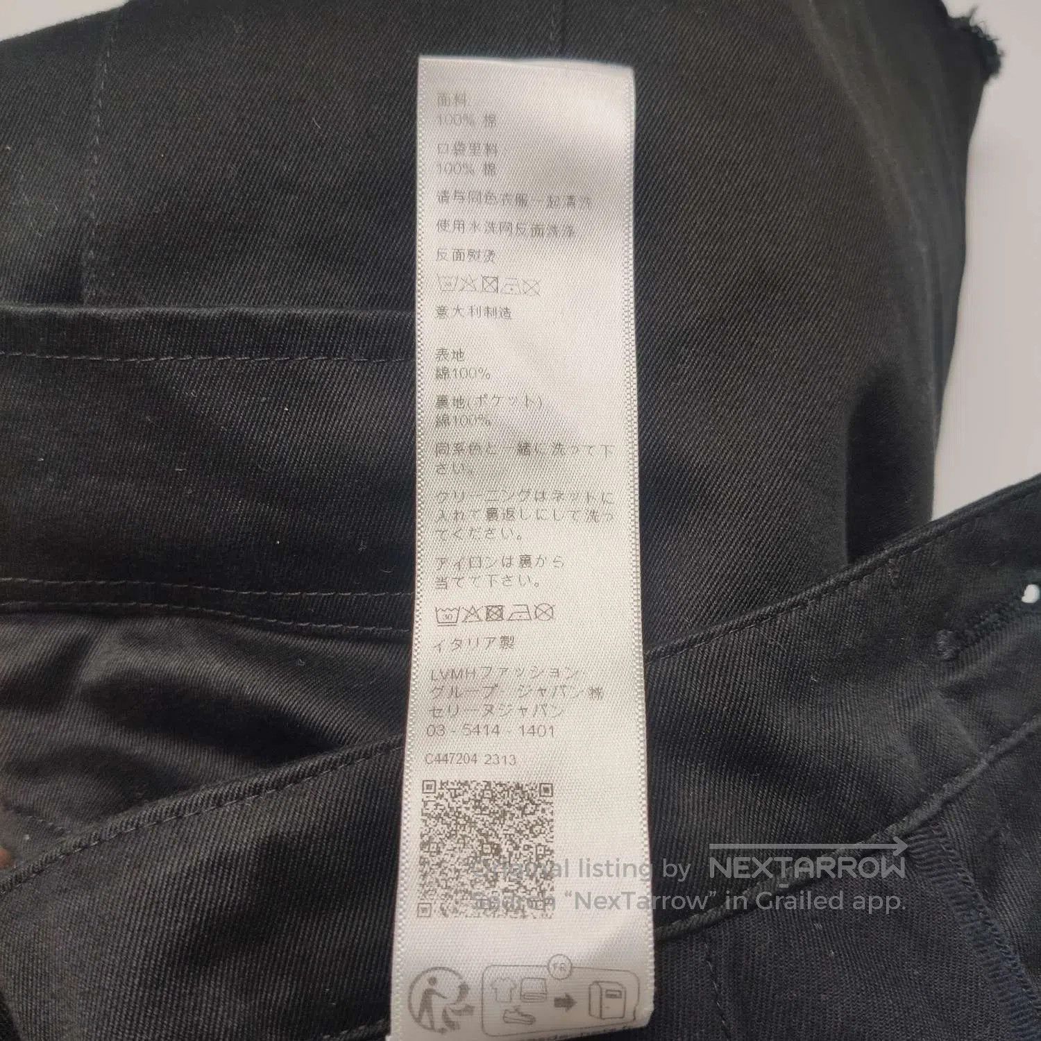 Celine Celine Cotton Letter Logo Shorts XS. Size US 44 / EU 60 - 9 Thumbnail