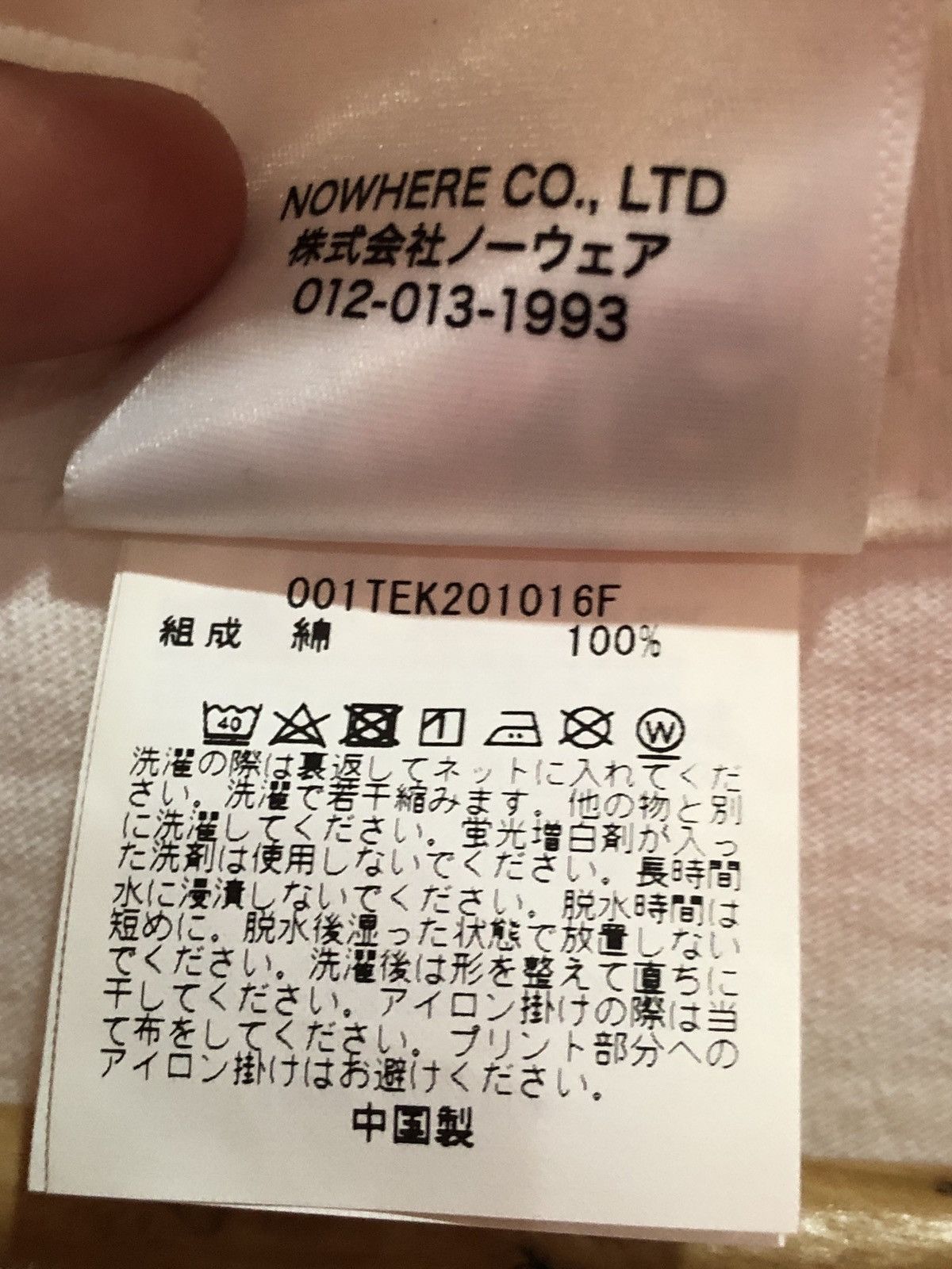 Bape 31th Anniversary 1st Camo Bape Tshirts Size US M / EU 48-50 / 2 - 5 Thumbnail