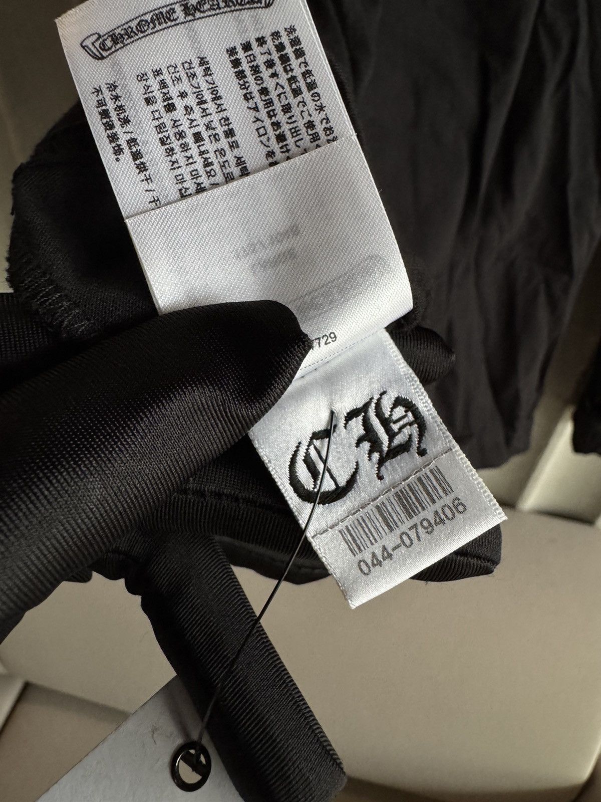 Chrome Hearts CHROME HEARTS LONG SLEEVE NECK CH SCRIPT ARMY GREEN/BLACK Size US L / EU 52-54 / 3 - 12 Thumbnail