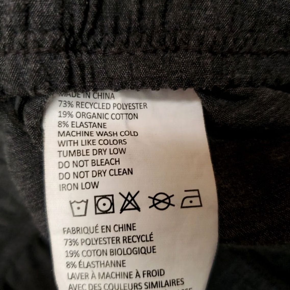 Prana Prana Shorts Womens Small Gray Performance Blend Elastic Waist Outdoor Hiking Jogging Slim Casual Travel Solid Pockets Womens Size 28" / US 6 / IT 42 - 4 Thumbnail