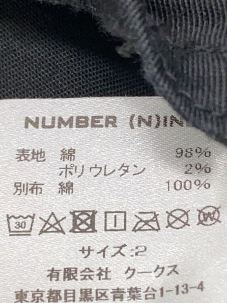 Number (N)ine Embroidered Coverall Jacket Size US M / EU 48-50 / 2 - 5 Thumbnail
