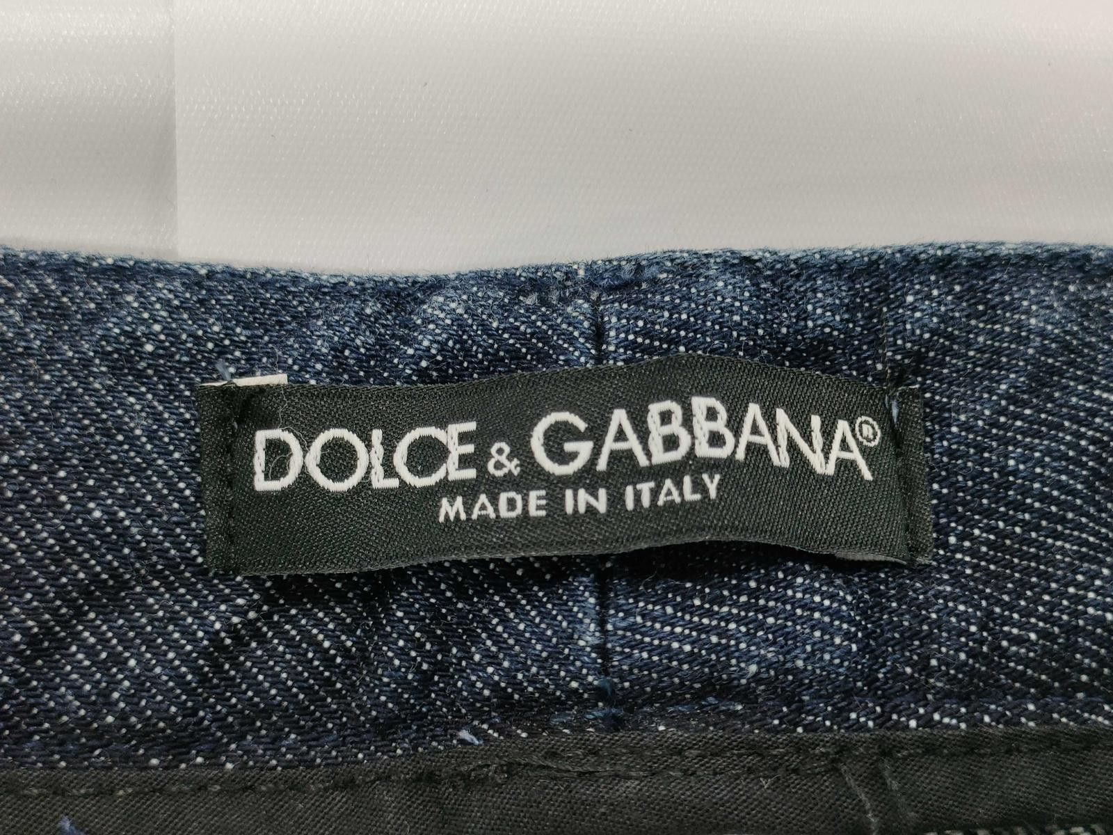 Dolce & Gabbana Denim Jeans