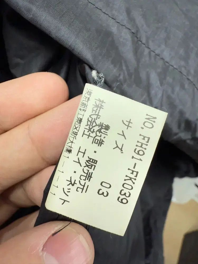 Issey Miyake Sz 3 Final Home Side Zip Jacket-2505 Size US L / EU 52-54 / 3 - 7 Thumbnail