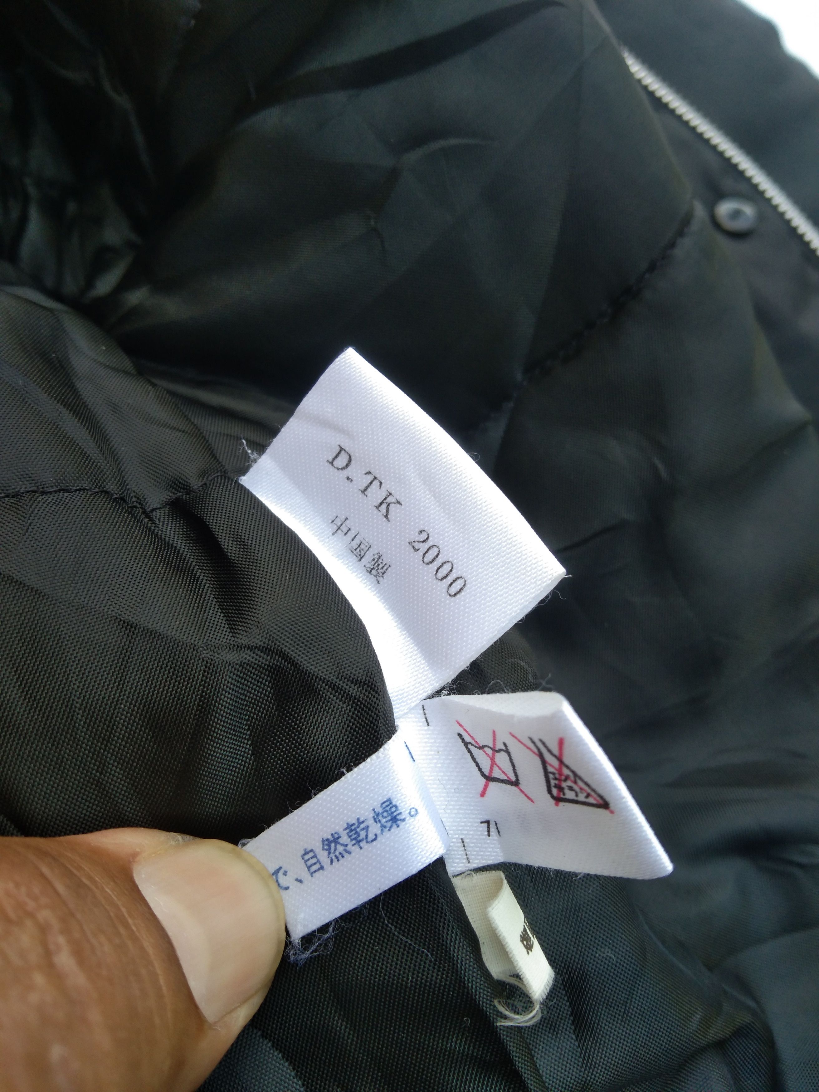 Designer MARIE CLAIRE FORUM LIGHT JACKET Size US M / EU 48-50 / 2 - 12 Thumbnail