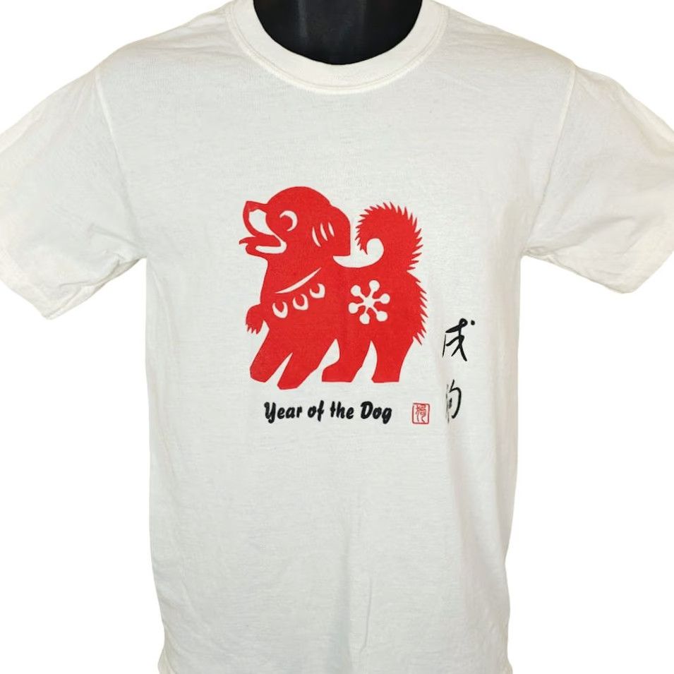 Gildan VINTAGE Year Of The Dog T Shirt Mens Size Small Y2K Chinese Zodiac Calendar Gildan White Cotton Shirt Mens Size US S / EU 44-46 / 1 - 2 Thumbnail