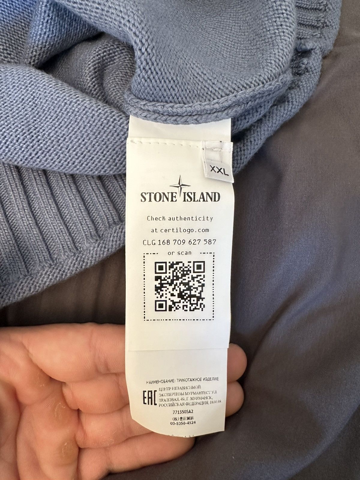 Stone Island Stone island Turtleneck sweater Size US XXL / EU 58 / 5 - 5 Thumbnail