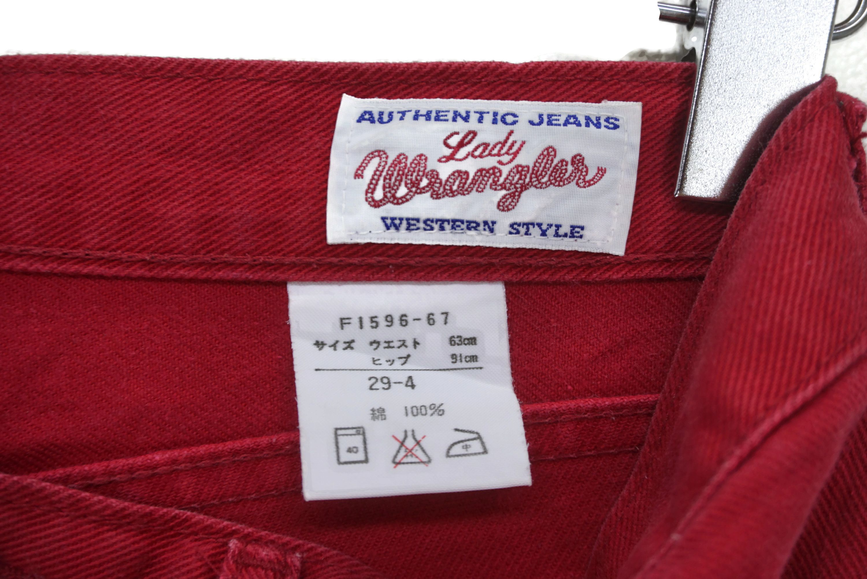 Wrangler Vintage Wrangler Jeans fit W29xL27.5 Blue Bell High-Waisted Size 25" / US 0 / IT 36 - 10 Thumbnail