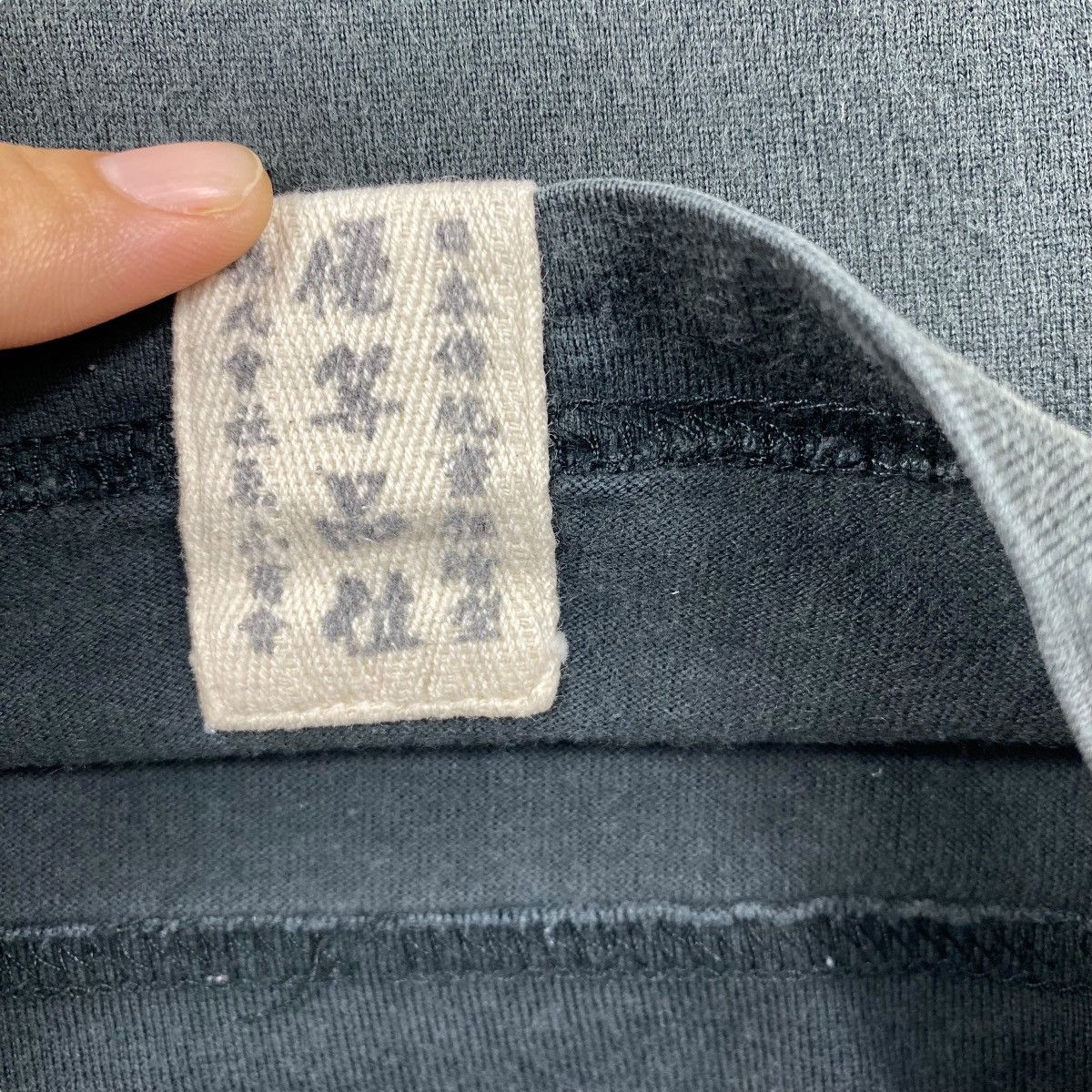 Japanese Brand Japanese Brand EXPLOSIVE CLOTHING HONORS Size US M / EU 48-50 / 2 - 4 Thumbnail