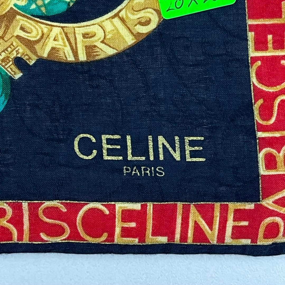 Celine Celine Handkerchief / Neckerchief / Bandana - 4251 Size ONE SIZE - 7 Thumbnail