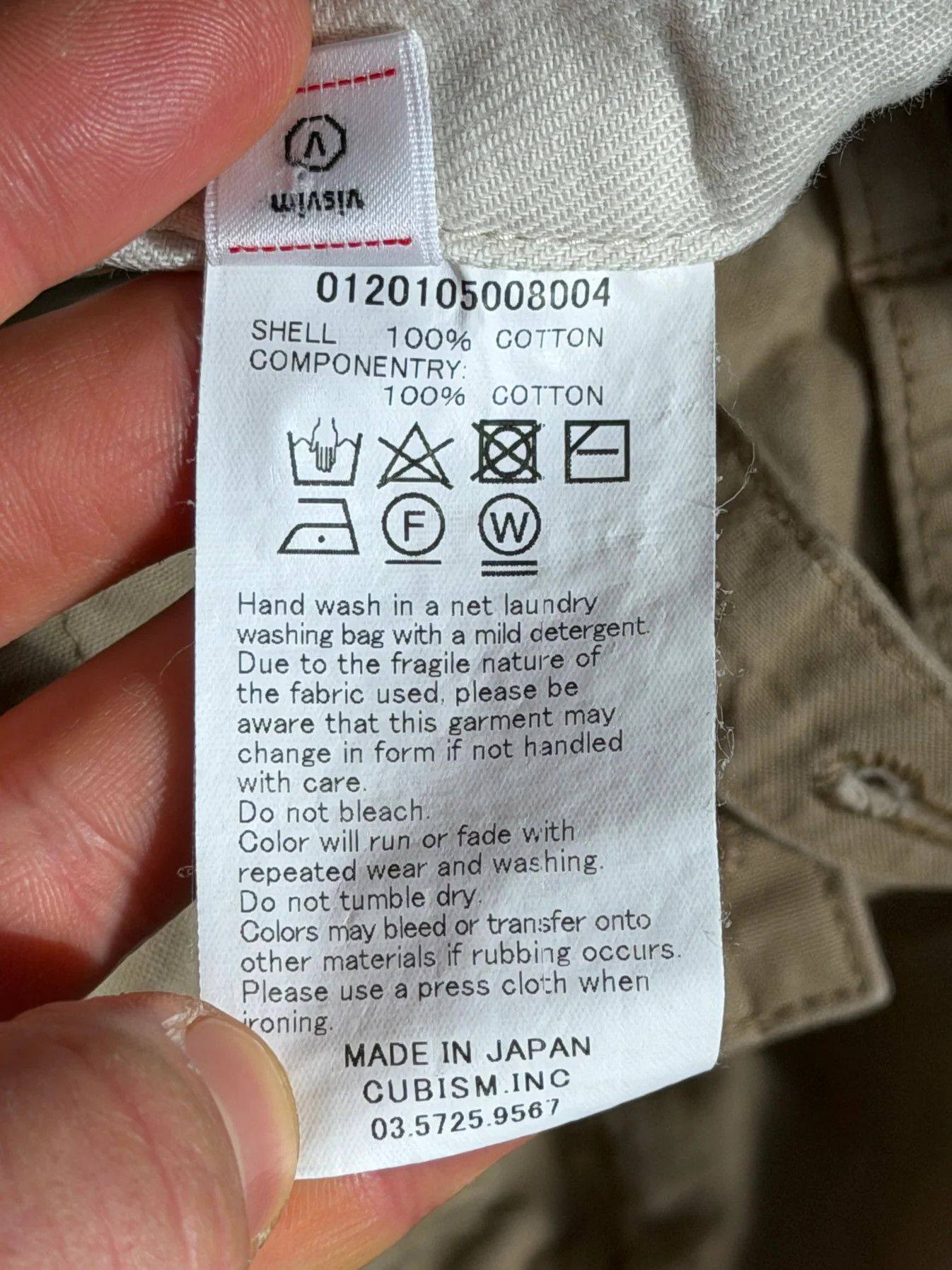Visvim SS20 Jumbo Pastoral Braces Short Size US 34 / EU 50 - 10 Thumbnail