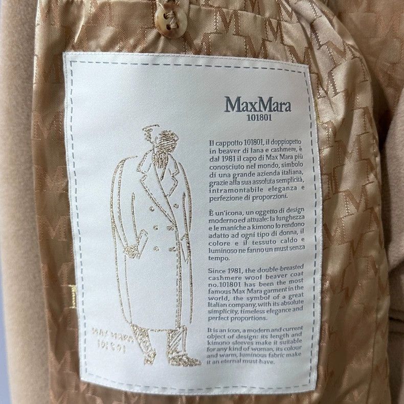 Max Mara Max Mara long coat Size S / US 4 / IT 40 - 6 Thumbnail