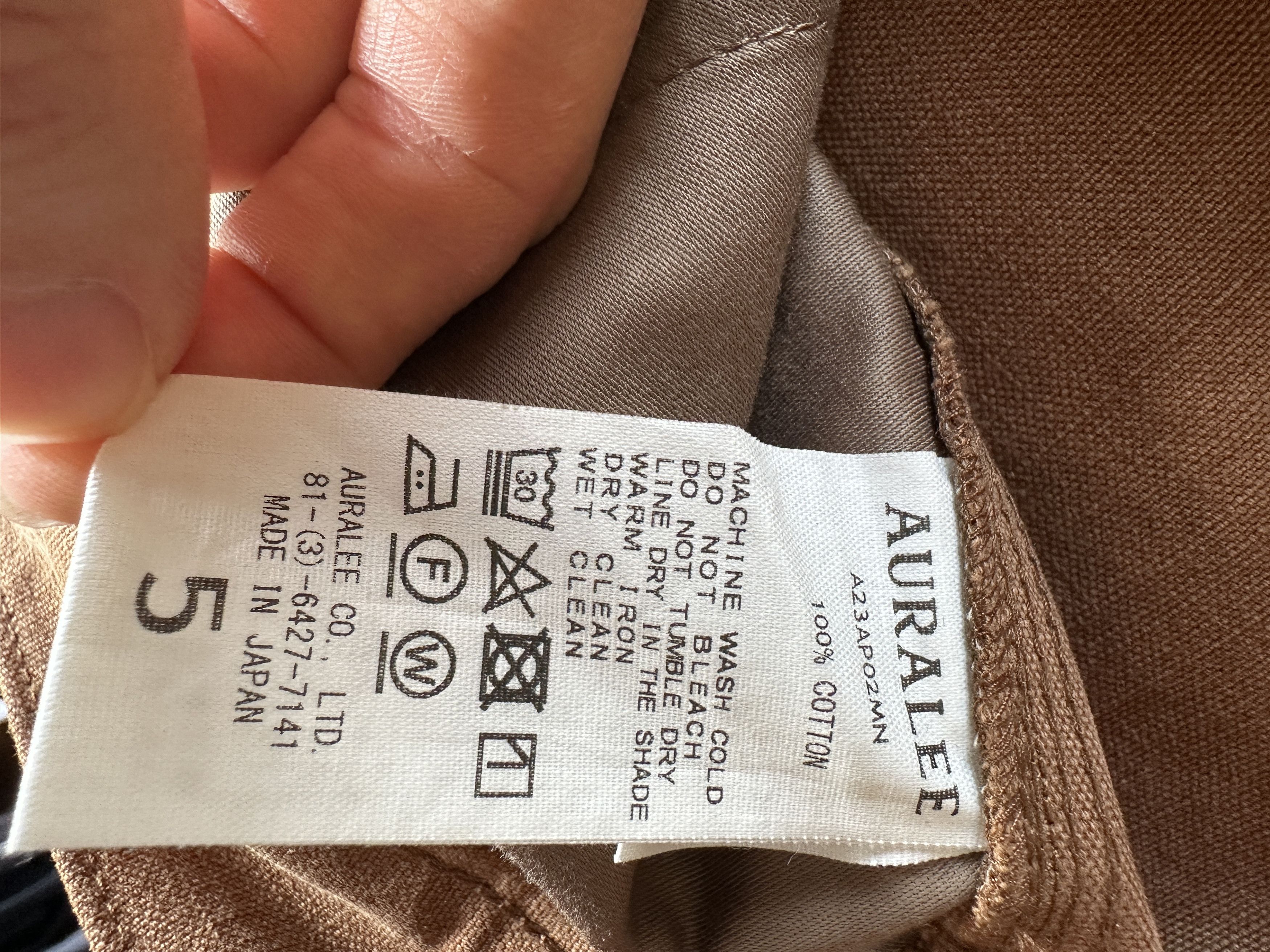 Auralee Auralee Washed Heavy Canvas Pant Size US 33 - 4 Thumbnail