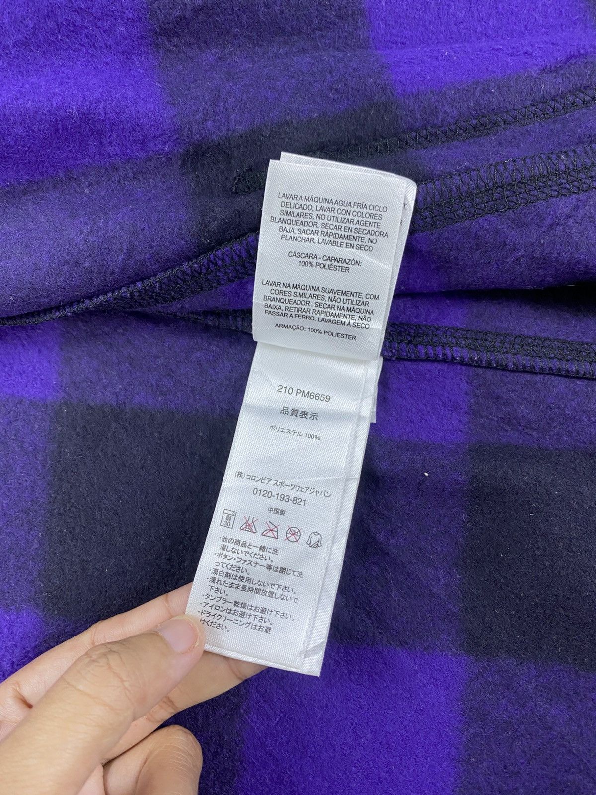 Columbia × Vintage Vtg Columbia Sportwear Company Block Check Fullzip Jacket Size US L / EU 52-54 / 3 - 12 Thumbnail