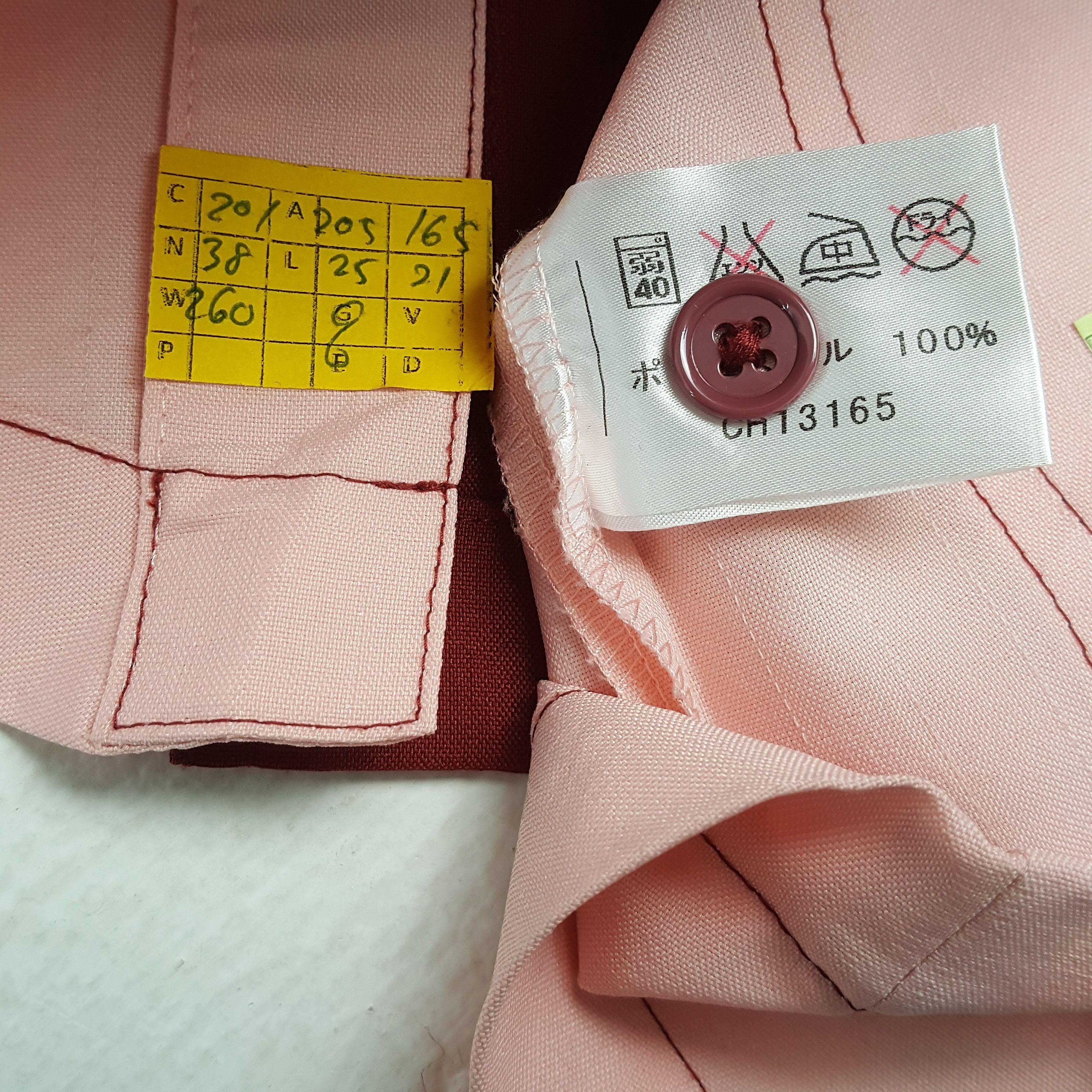 Japanese Brand × Vintage Vintage 7-ELEVEn Japanese Workers Uniform Jacket Size US S / EU 44-46 / 1 - 8 Thumbnail