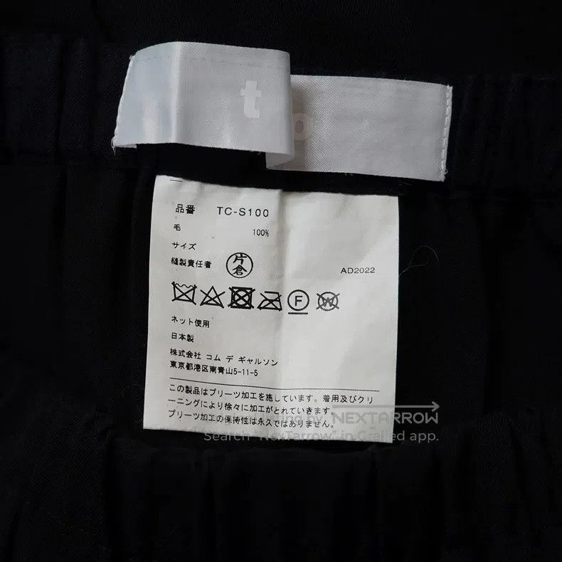 Comme des Garcons Comme des Garcons size F Wool Pleated Skirt Size 25" / US 0 / IT 36 - 5 Thumbnail