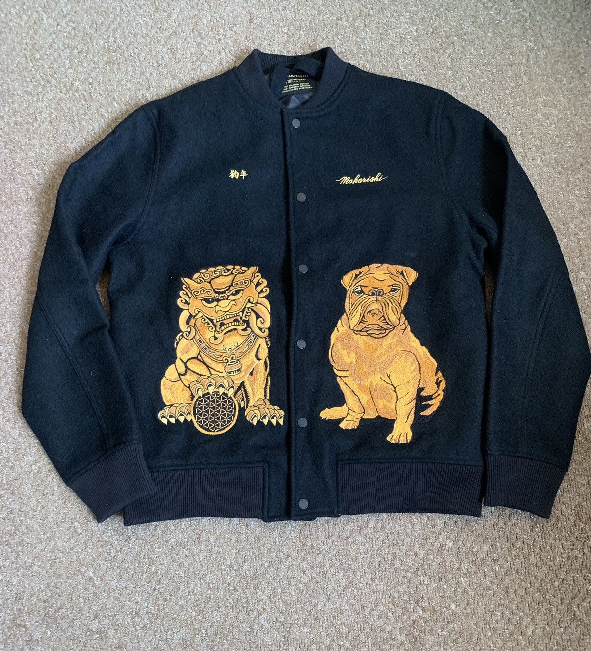 Maharishi Maharishi Varsity Jacket Limited Edition XL Size US XL / EU 56 / 4 - 1 Thumbnail