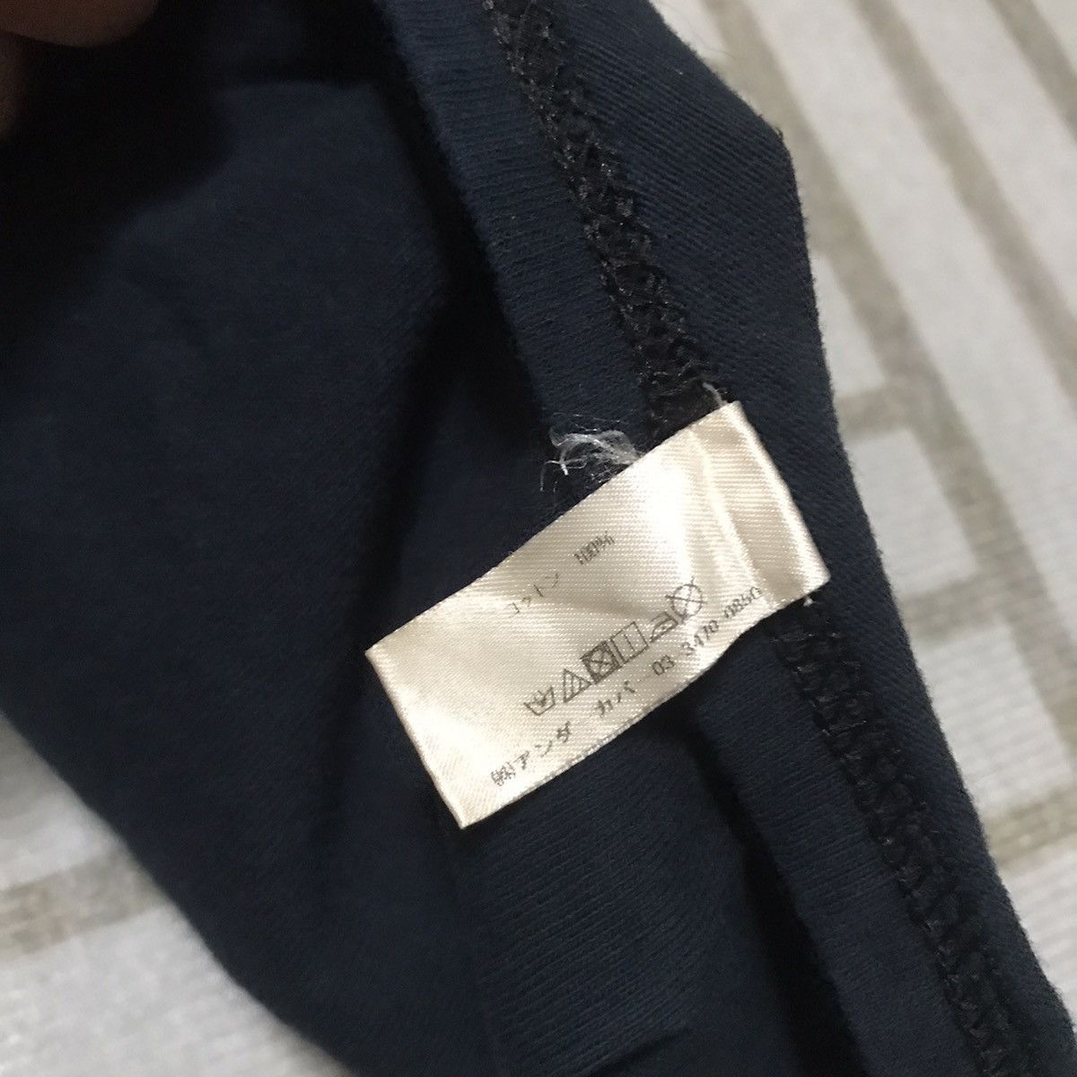 Designer × Jun Takahashi × Undercover UNDERCOVER JUN TAKAHASHI GENERATION F*CK YOU RARE TEE Size US M / EU 48-50 / 2 - 7 Thumbnail