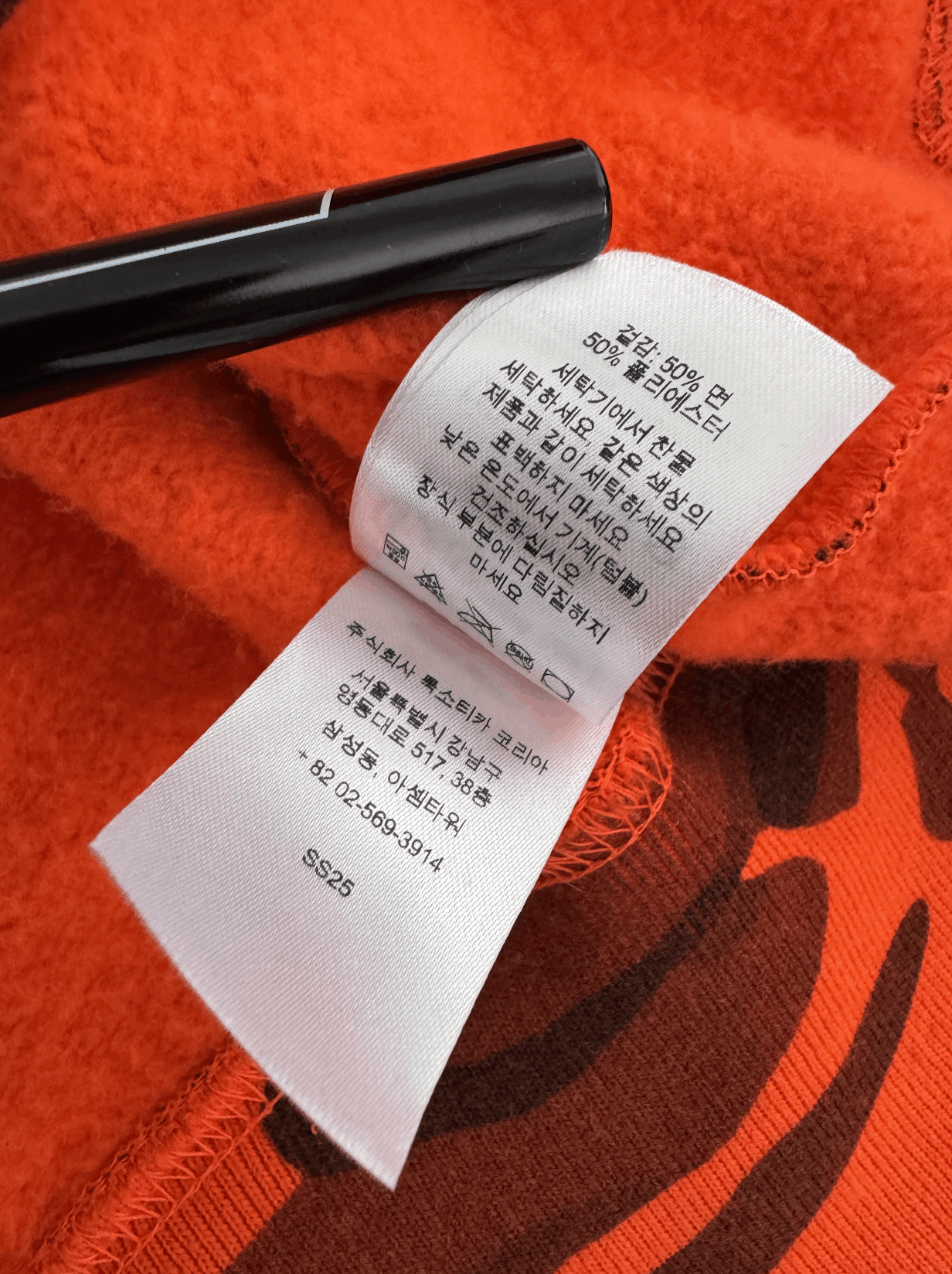 Supreme Supreme Orange Camo Zip Up Hoodie Small Box Logo Size US L / EU 52-54 / 3 - 9 Thumbnail