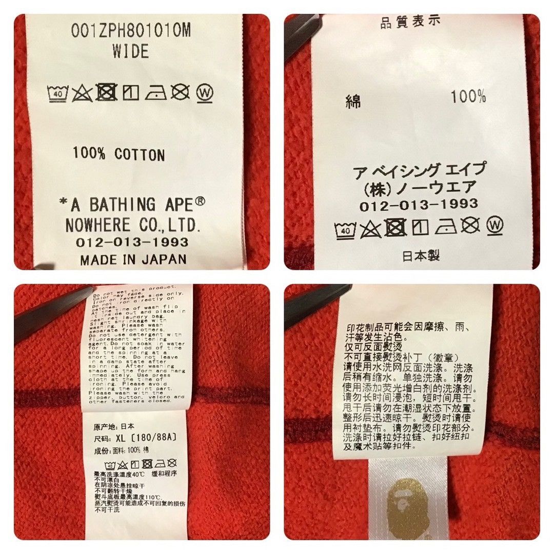 Bape BAPE Red Camo Double Shark Full Zip Hoodie a bathing ape Size US XL / EU 56 / 4 - 8 Thumbnail