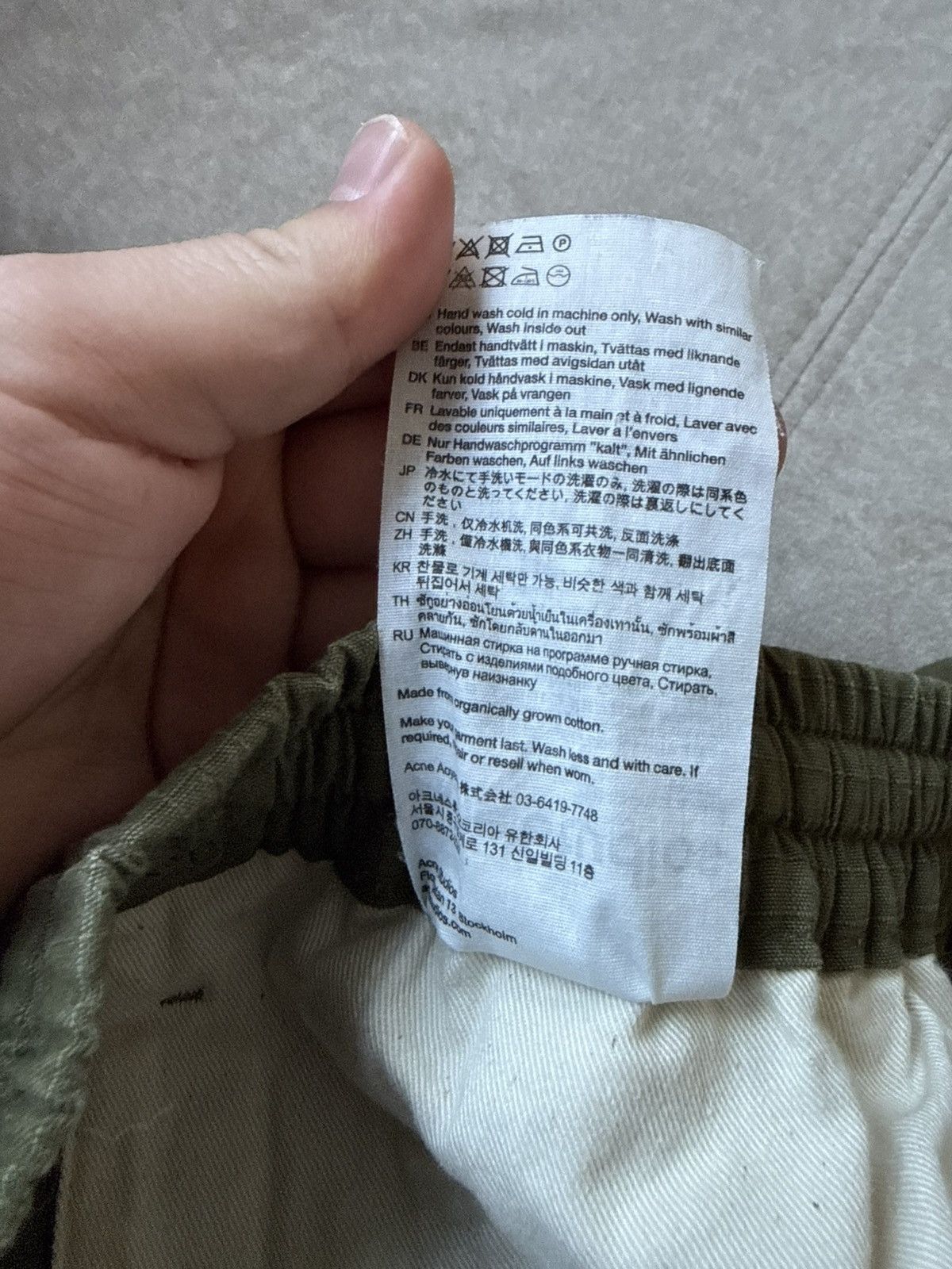 Acne Studios Acne Studios Cargo Trousers Olive Green FN-MN-TROU000844 Size US 42 / EU 58 - 16 Thumbnail
