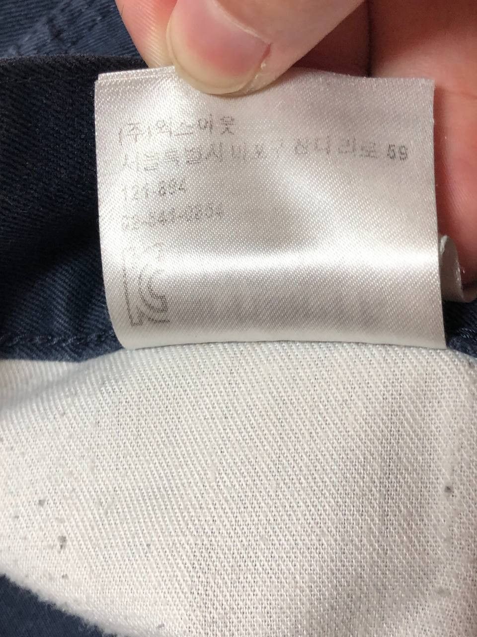 Carhartt Wip Vintage Carhartt Wip Straight Casual Pants Size 38 Size US 38 / EU 54 - 5 Thumbnail